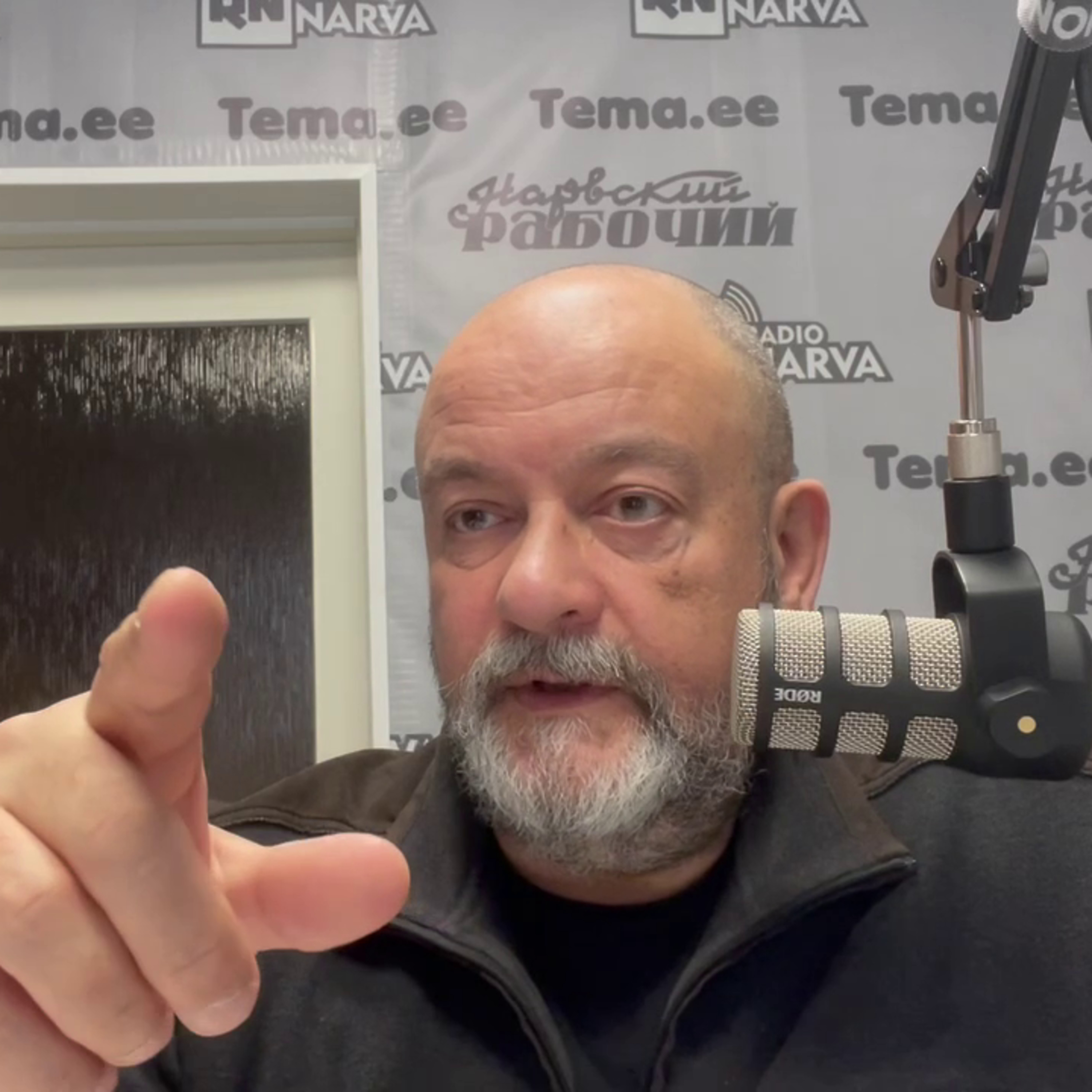 Смена власти в Таллине | Radio Narva | 135 episode artwork