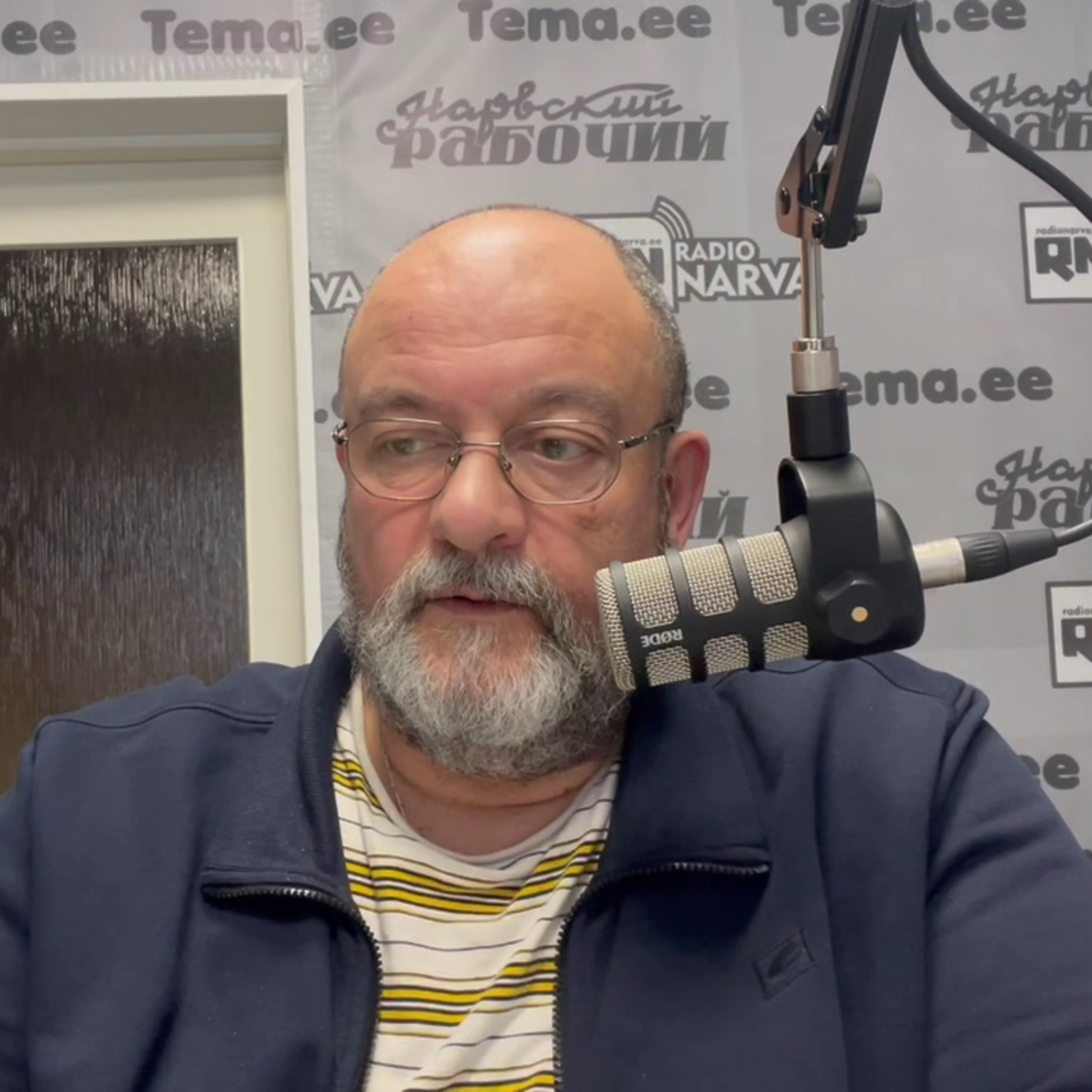 В политике нет друзей | Radio Narva | 136 episode artwork