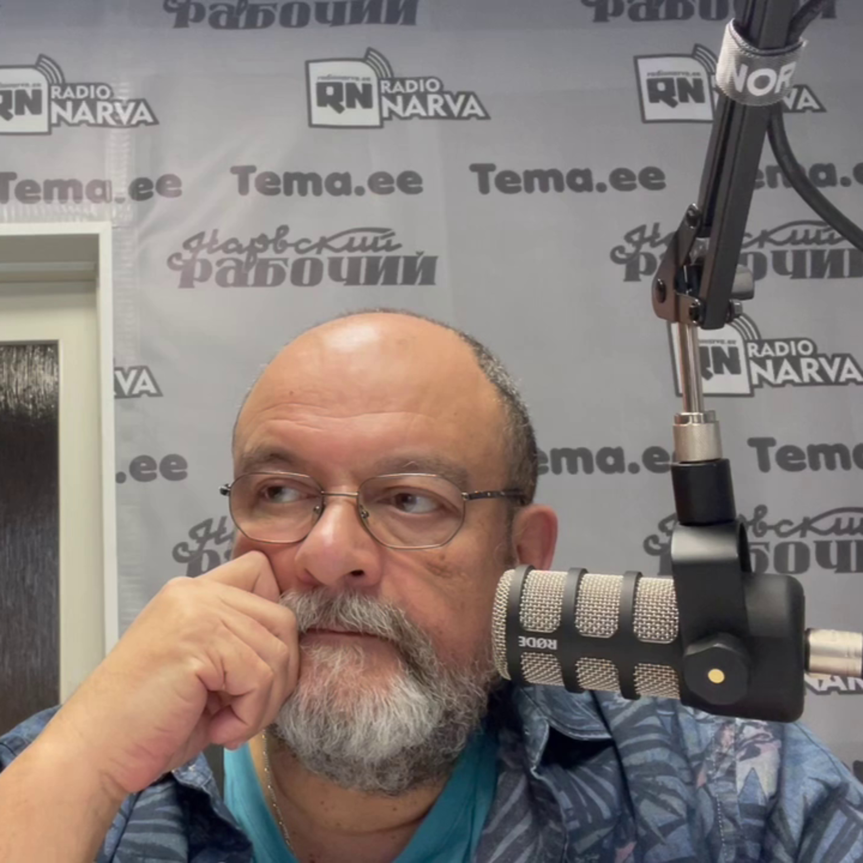 Европарламент, электроэнергия и экзамены | Radio Narva | 138 episode artwork