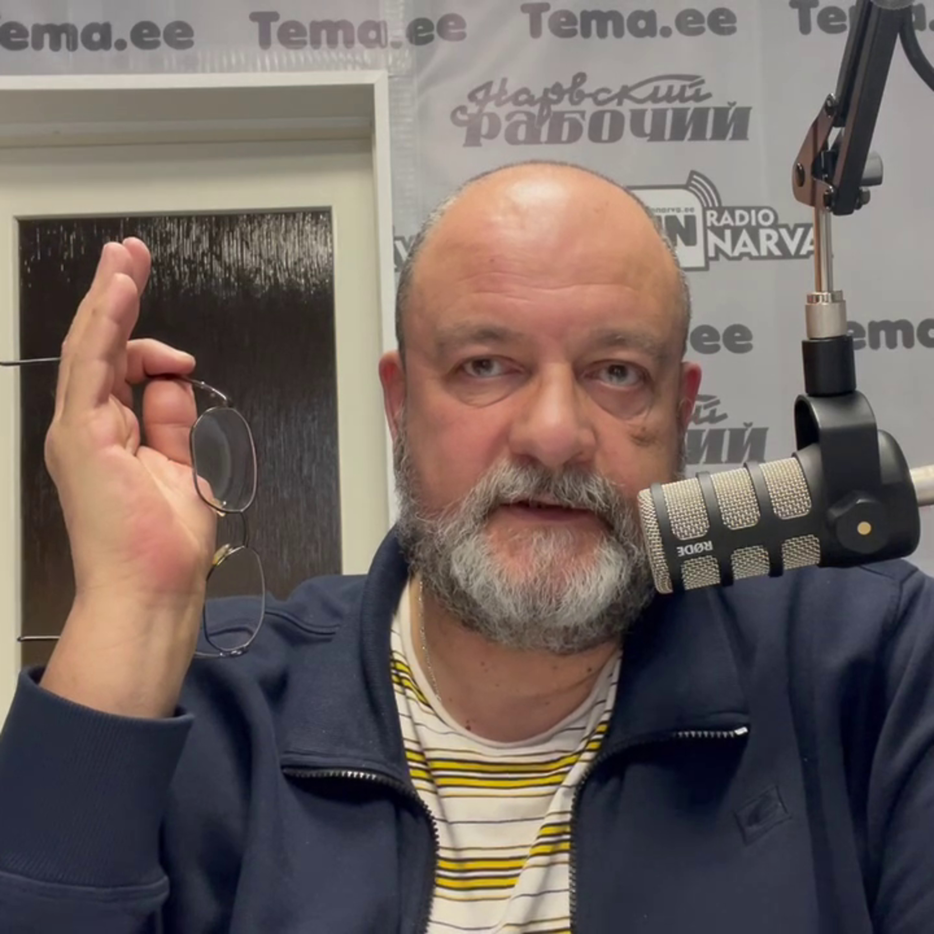 Чем министры дальше от Нарвы, тем спокойнее | Radio Narva | 139 episode artwork