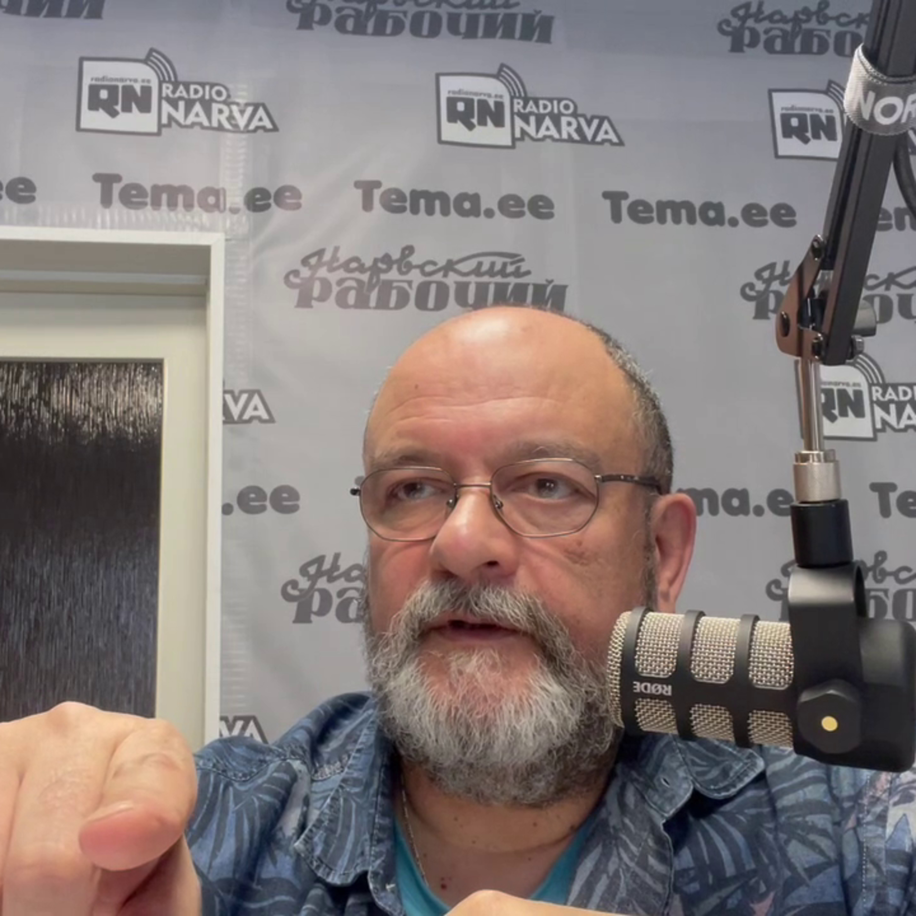 Плохо с финансами? Нет! | Radio Narva | 141 episode artwork