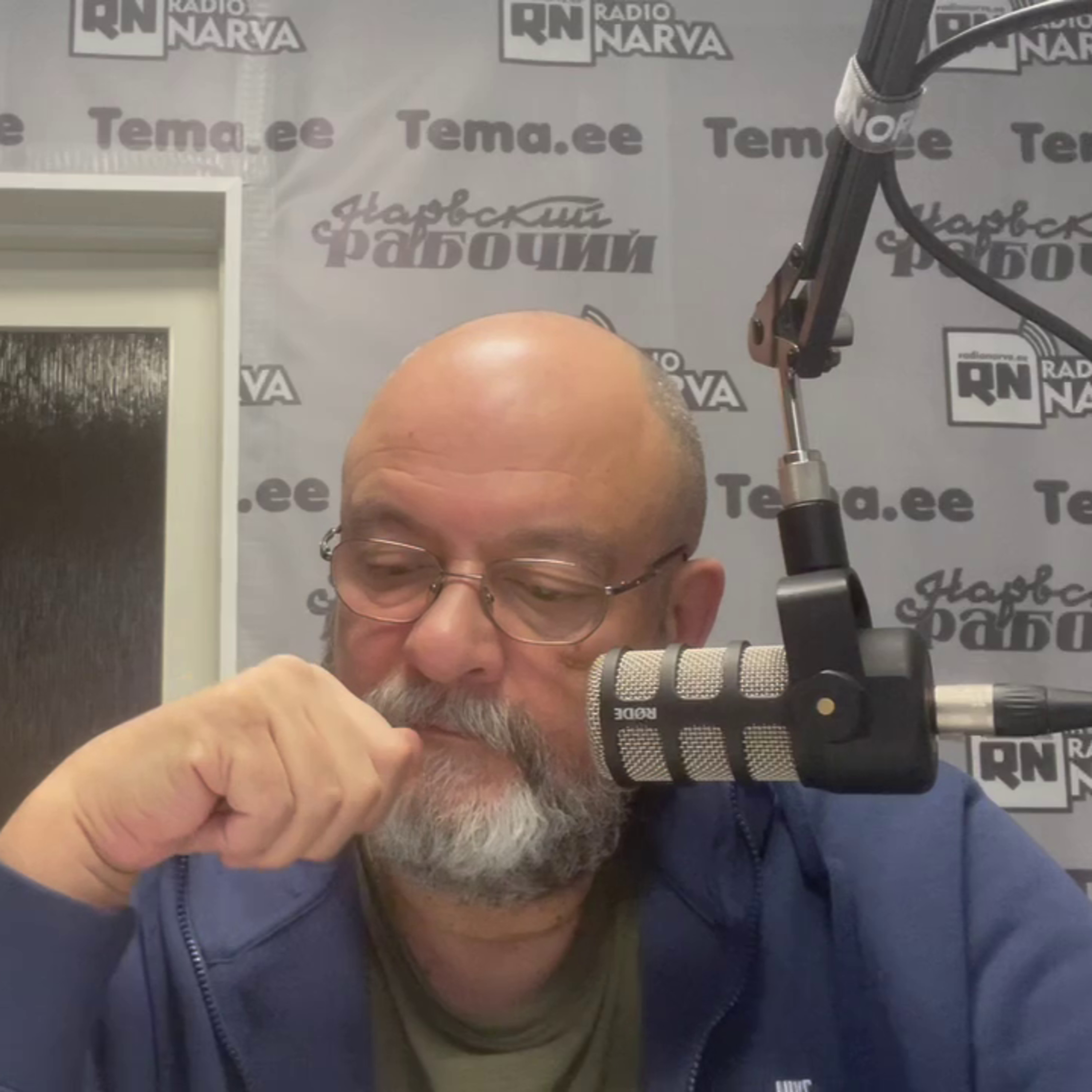 Экономический прогноз Swedbank | Radio Narva | 144 episode artwork