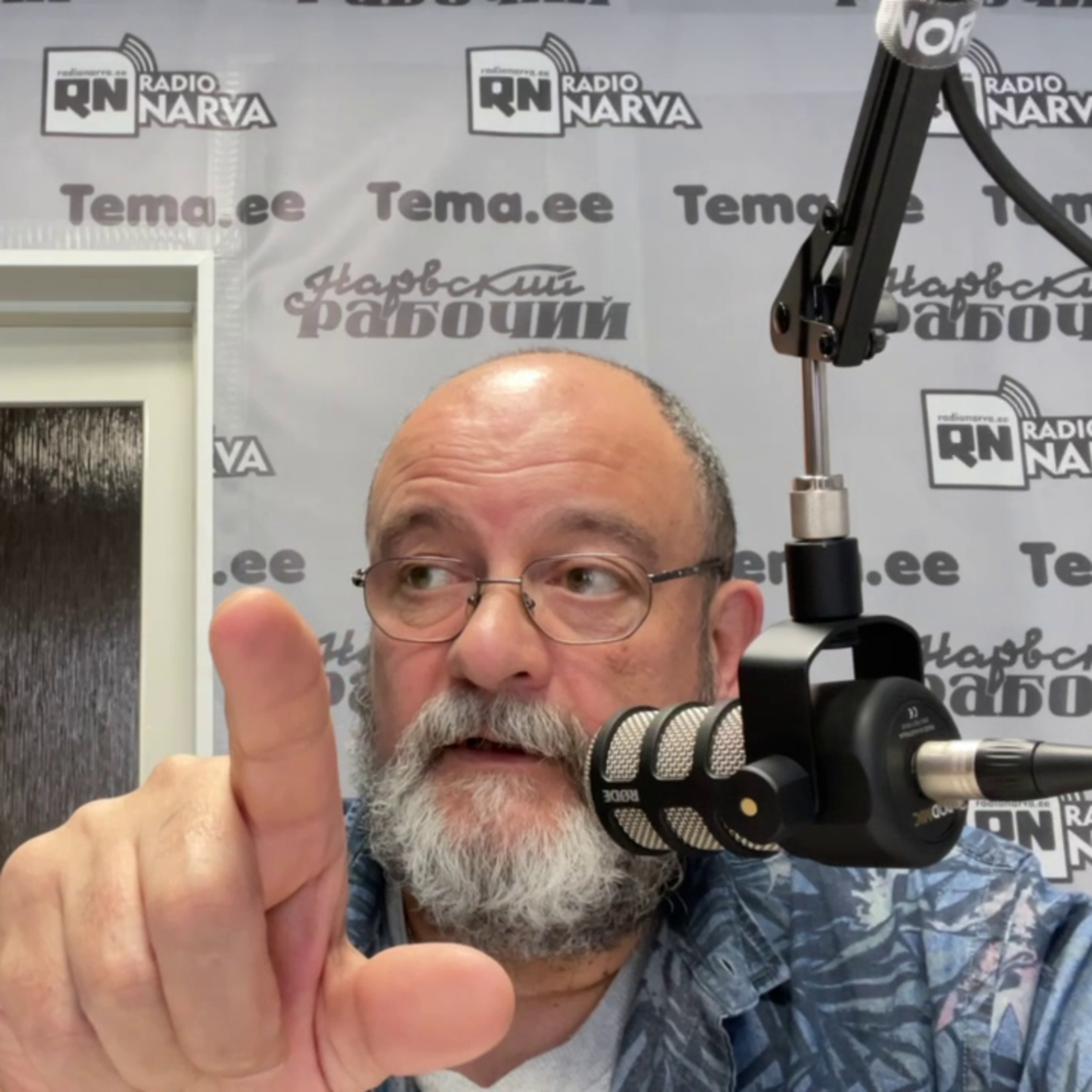 Выру, смотреть можно — руками трогать нельзя! | Radio Narva | 149 episode artwork