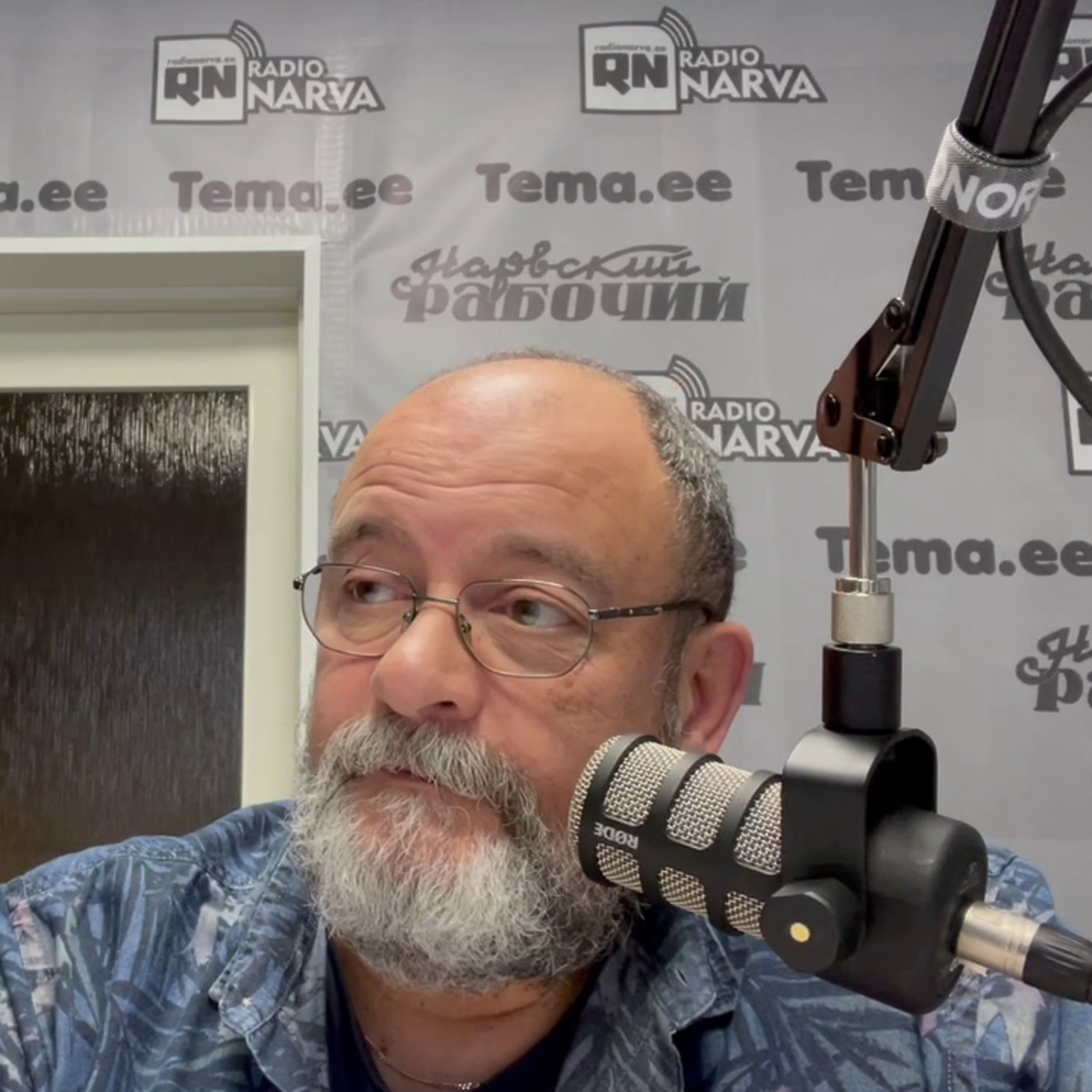 Три загадочных новости Эстонии | Radio Narva | 151 episode artwork