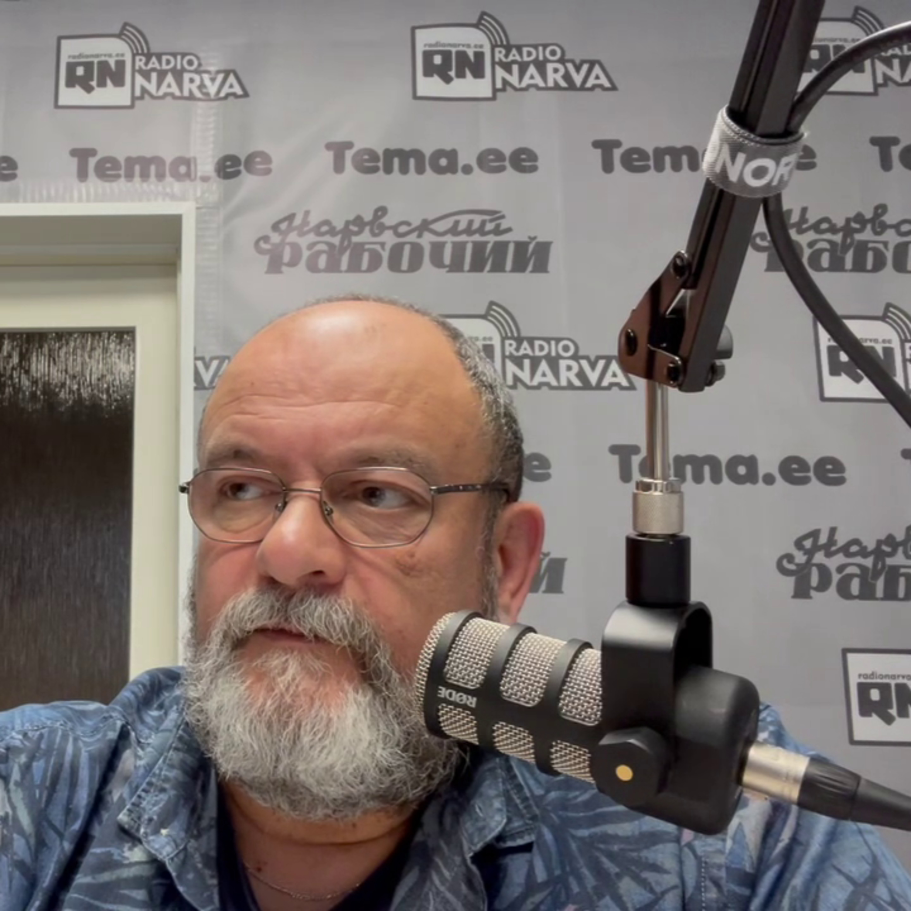 Планы резать пособия безработным | Radio Narva | 153 episode artwork