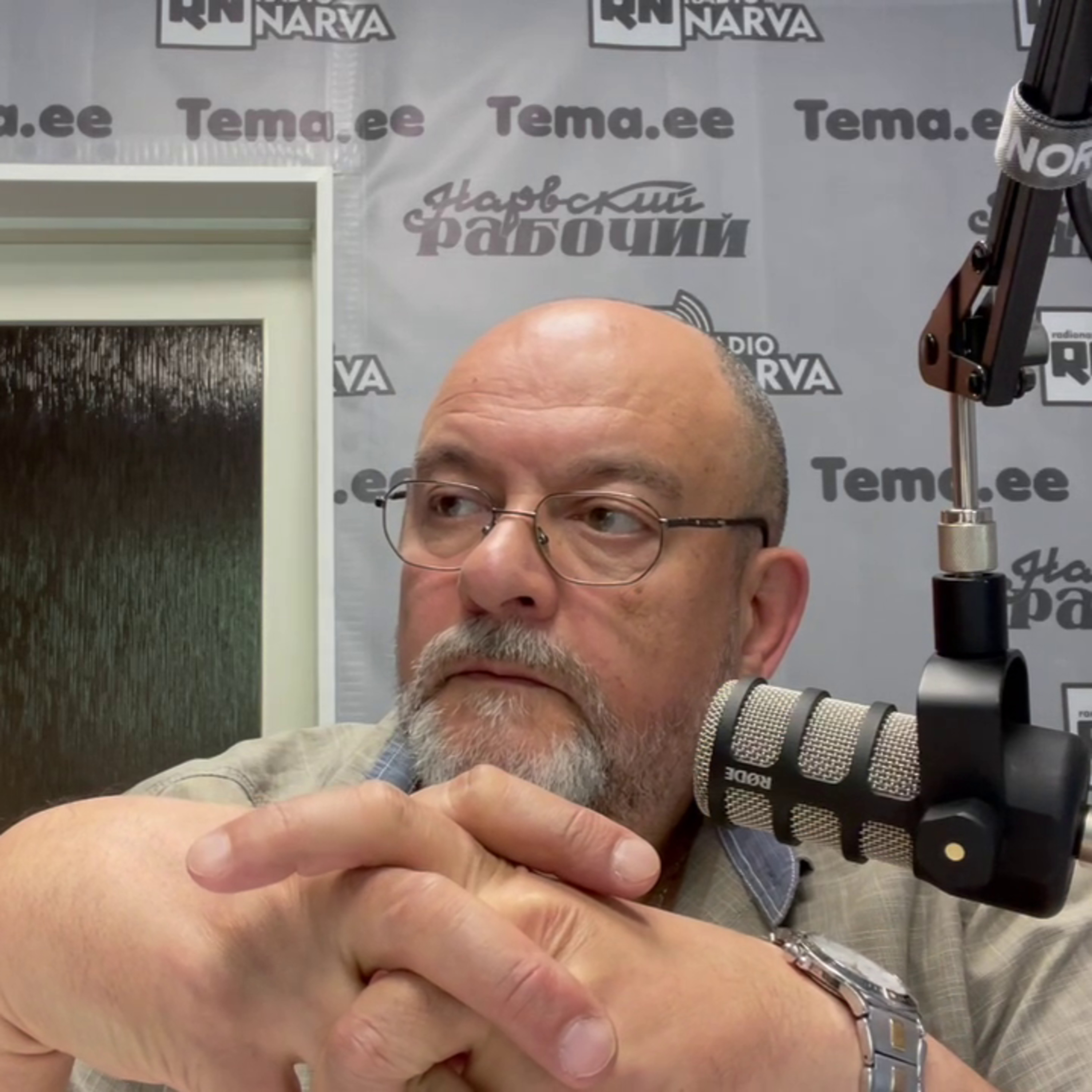 «Дай денег» по-эстонски | Radio Narva | 156 episode artwork