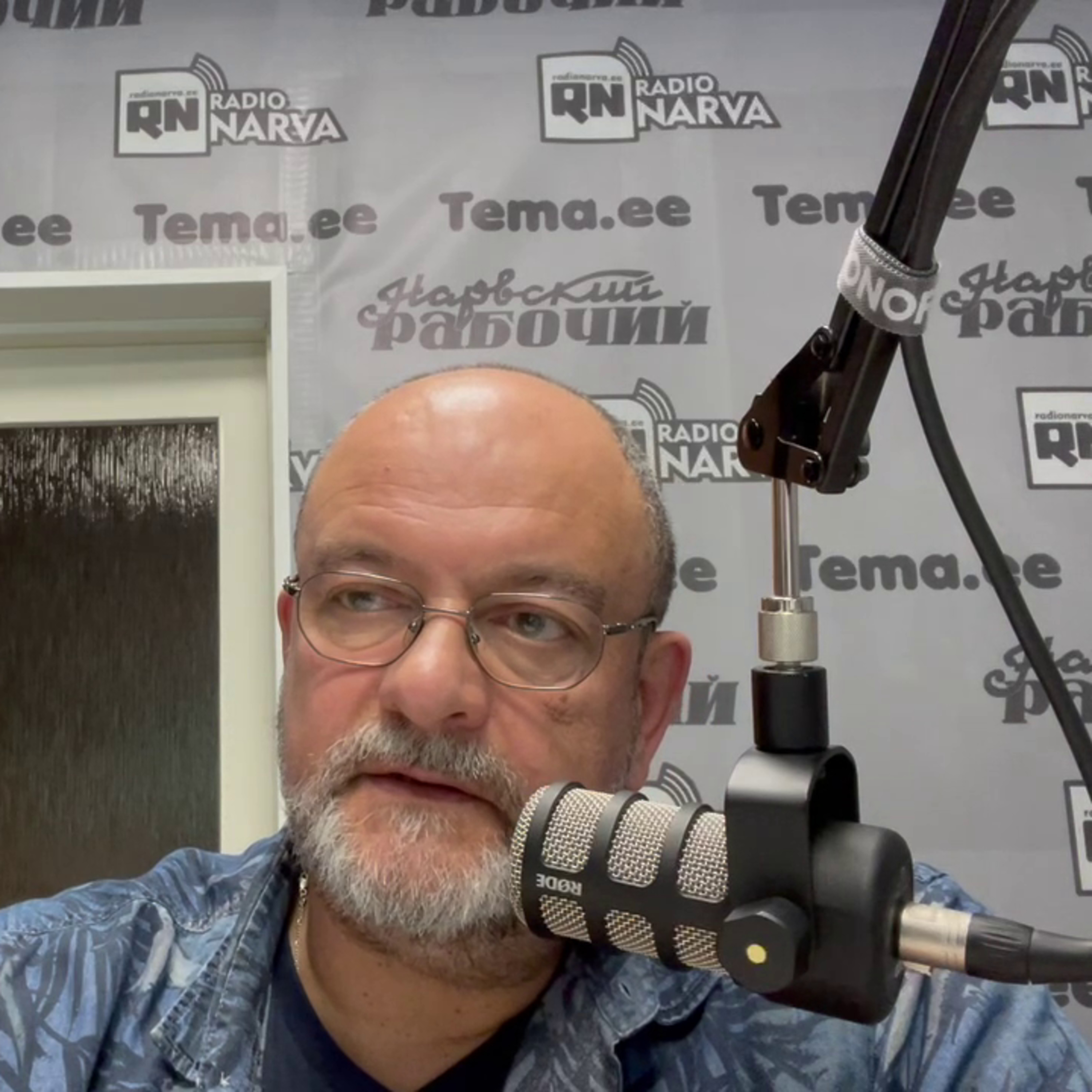 Министры и как они обитают | Radio Narva | 159 episode artwork