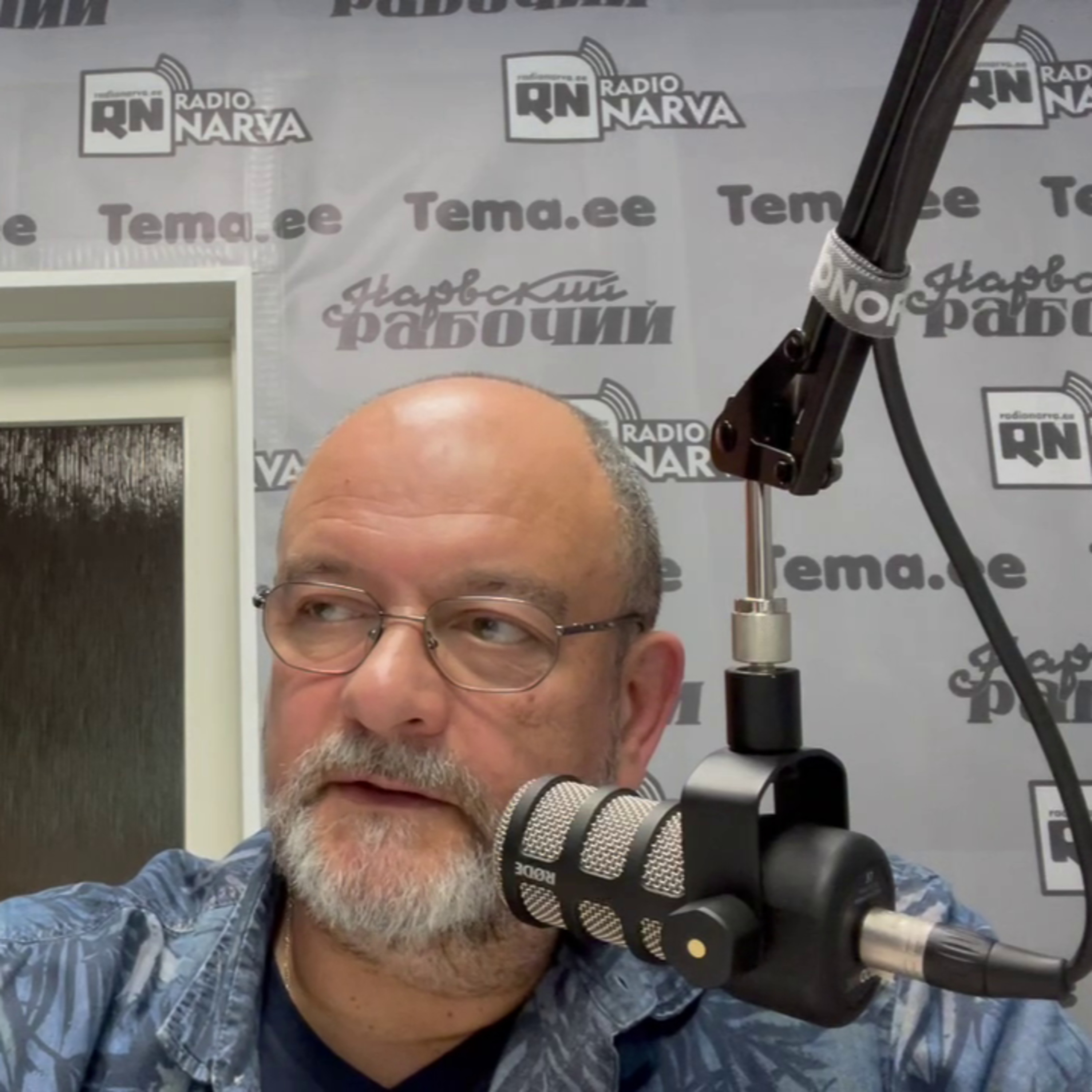 Международный день честности | Radio Narva | 160 episode artwork