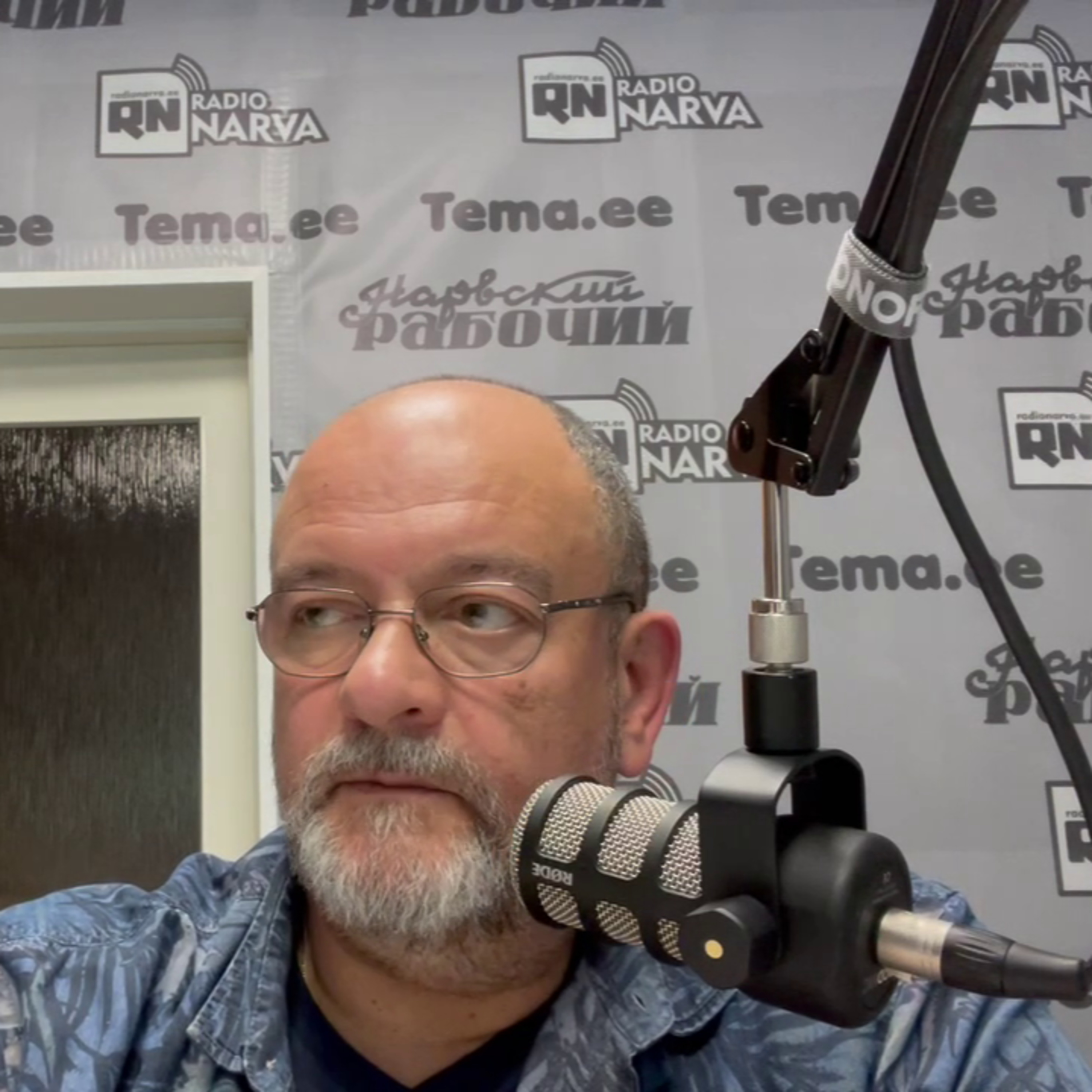 Почему в Эстонии продают жильё? | Radio Narva | 162 episode artwork