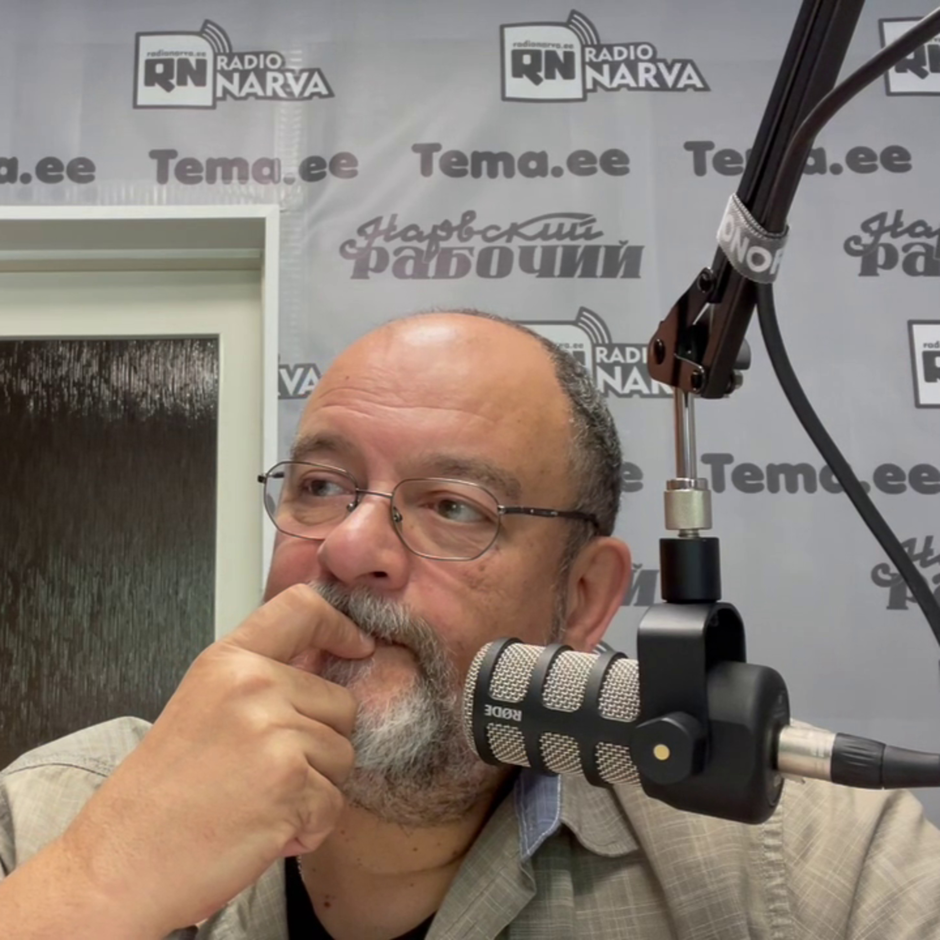 Наркомания, смертность и спектакль об отмывании денег | Radio Narva | 167 episode artwork