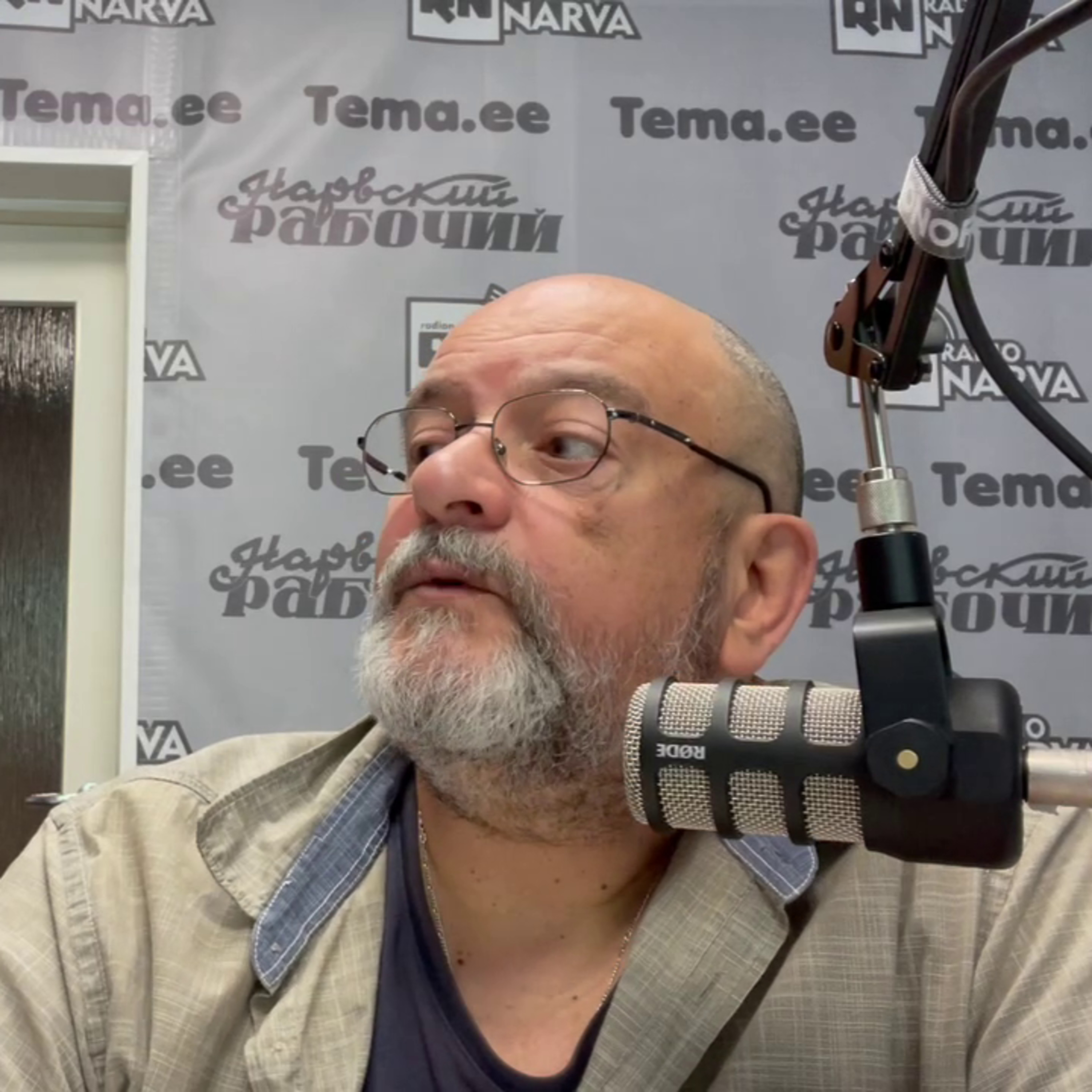1,6 млрд евро на оборону | Radio Narva | 171 episode artwork