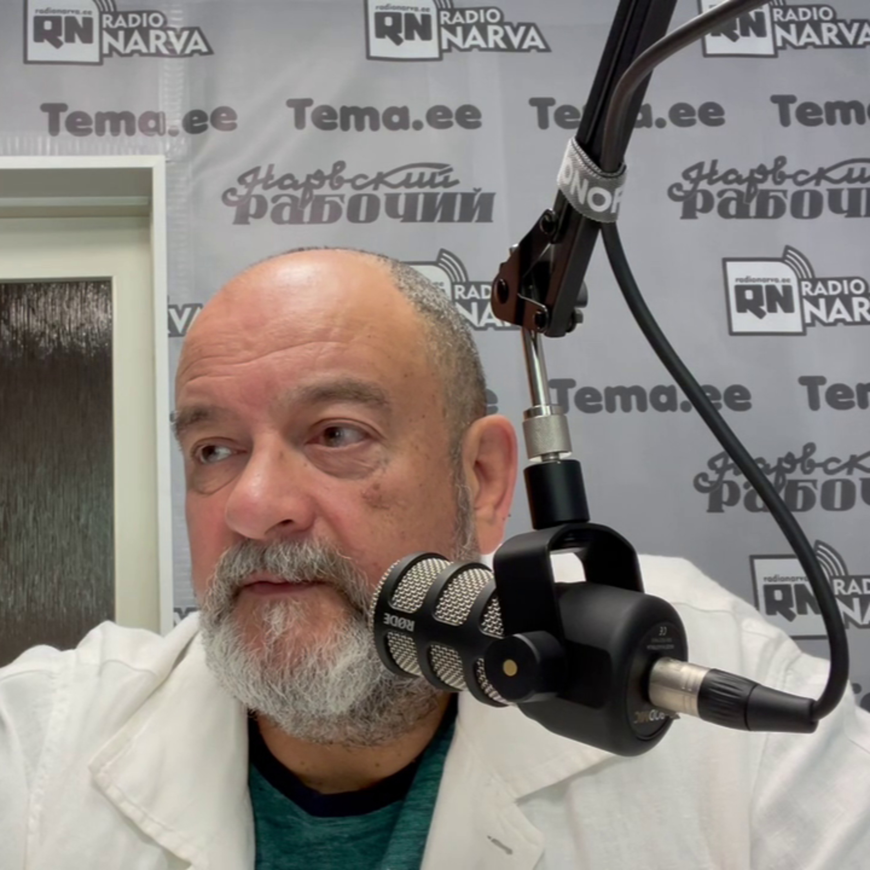Двухминутка ненависти уже больше 30 лет | Radio Narva | 175 episode artwork
