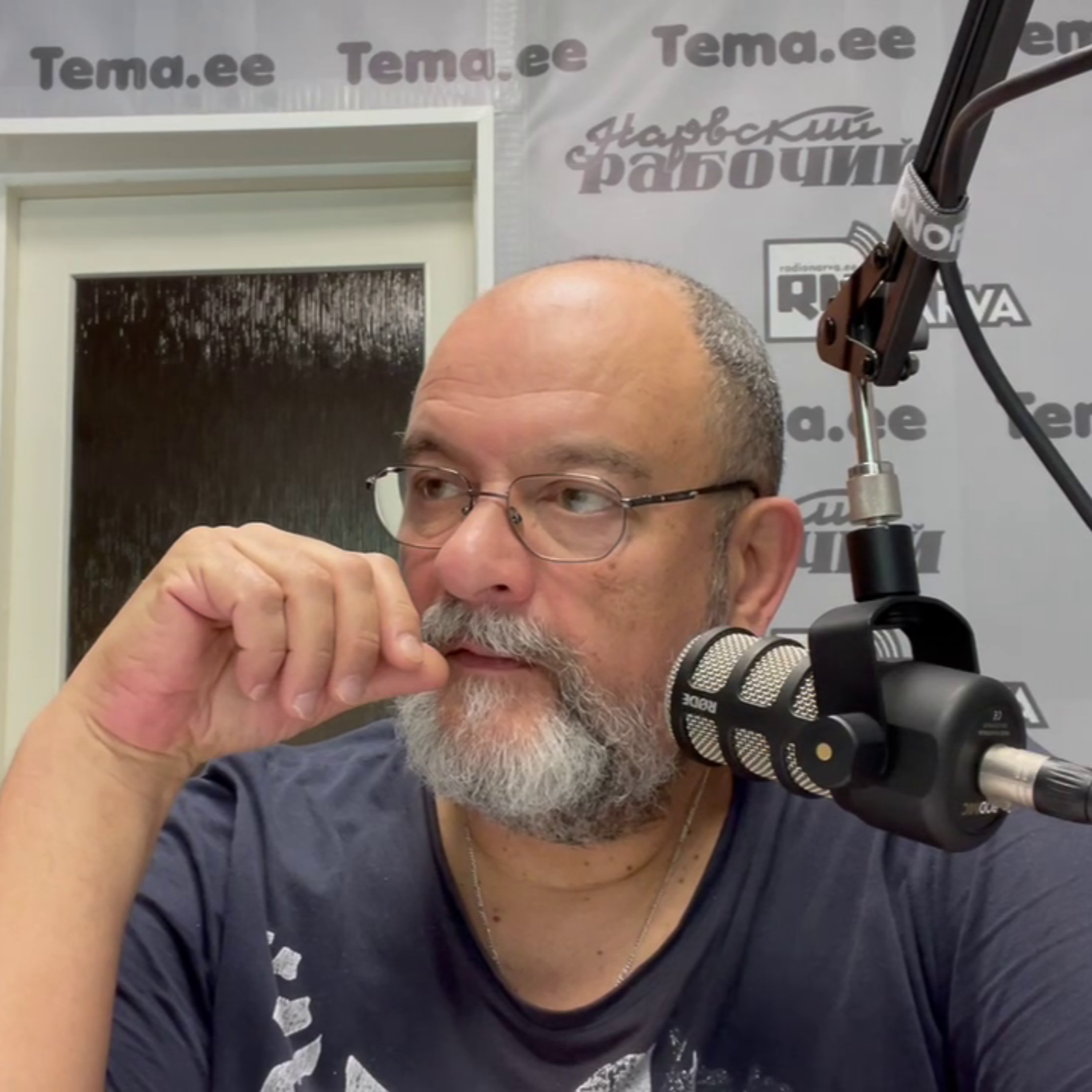 Человек столетия, Джулиан Ассанж | Radio Narva | 176 episode artwork