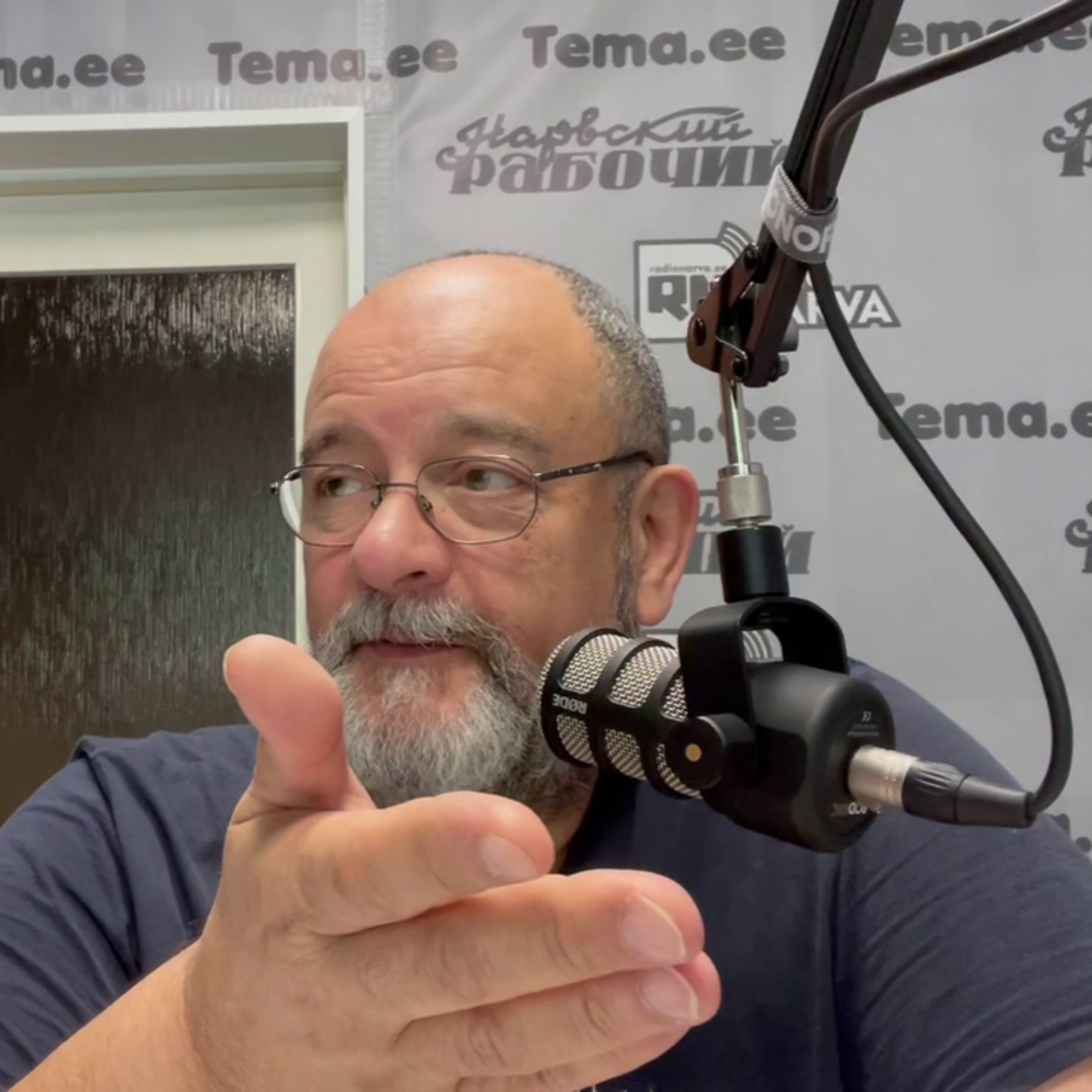 Большая греческая рабочая неделя | Radio Narva | 178 episode artwork