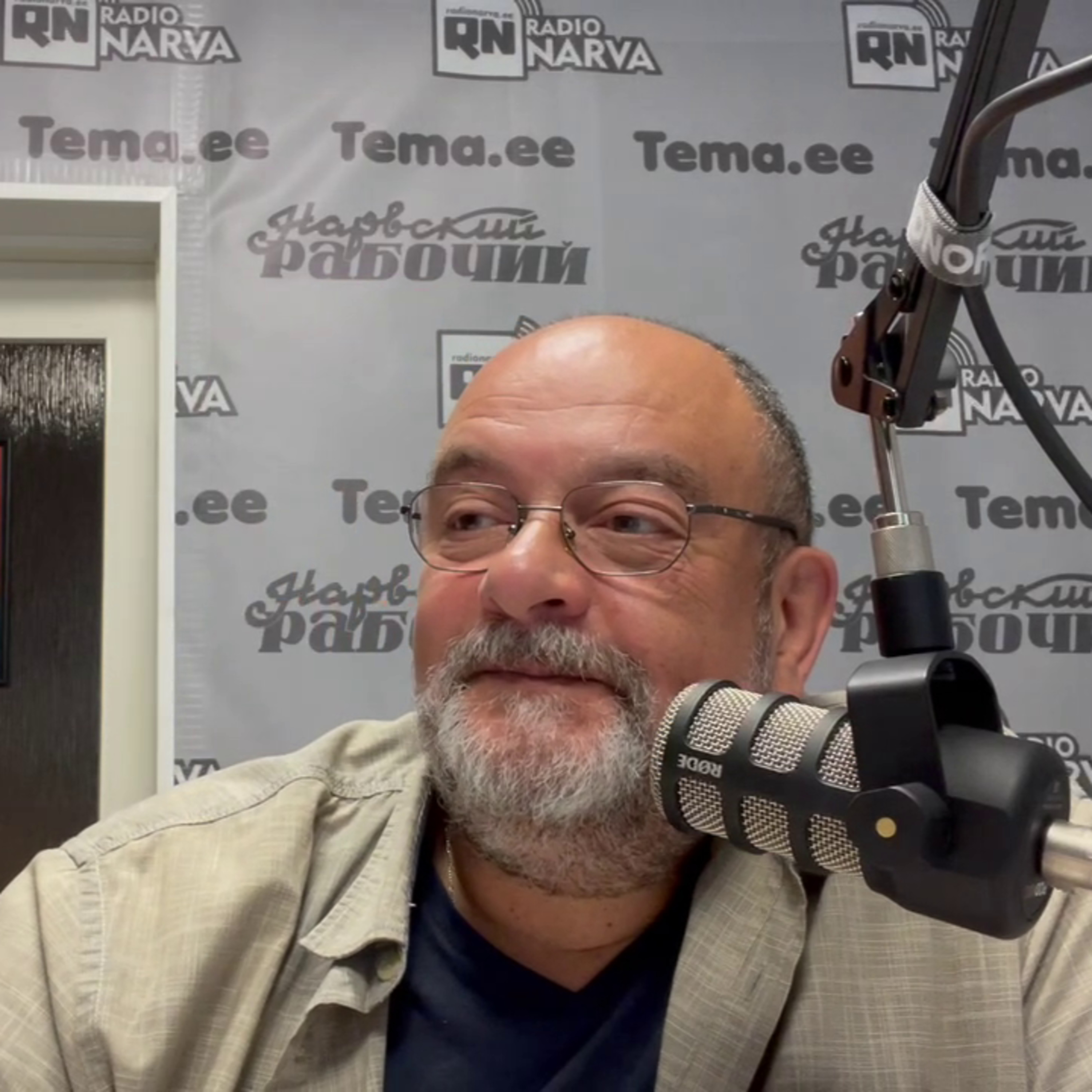 Возврат долга фосфоритами или вашей кровью | Radio Narva | 182 episode artwork