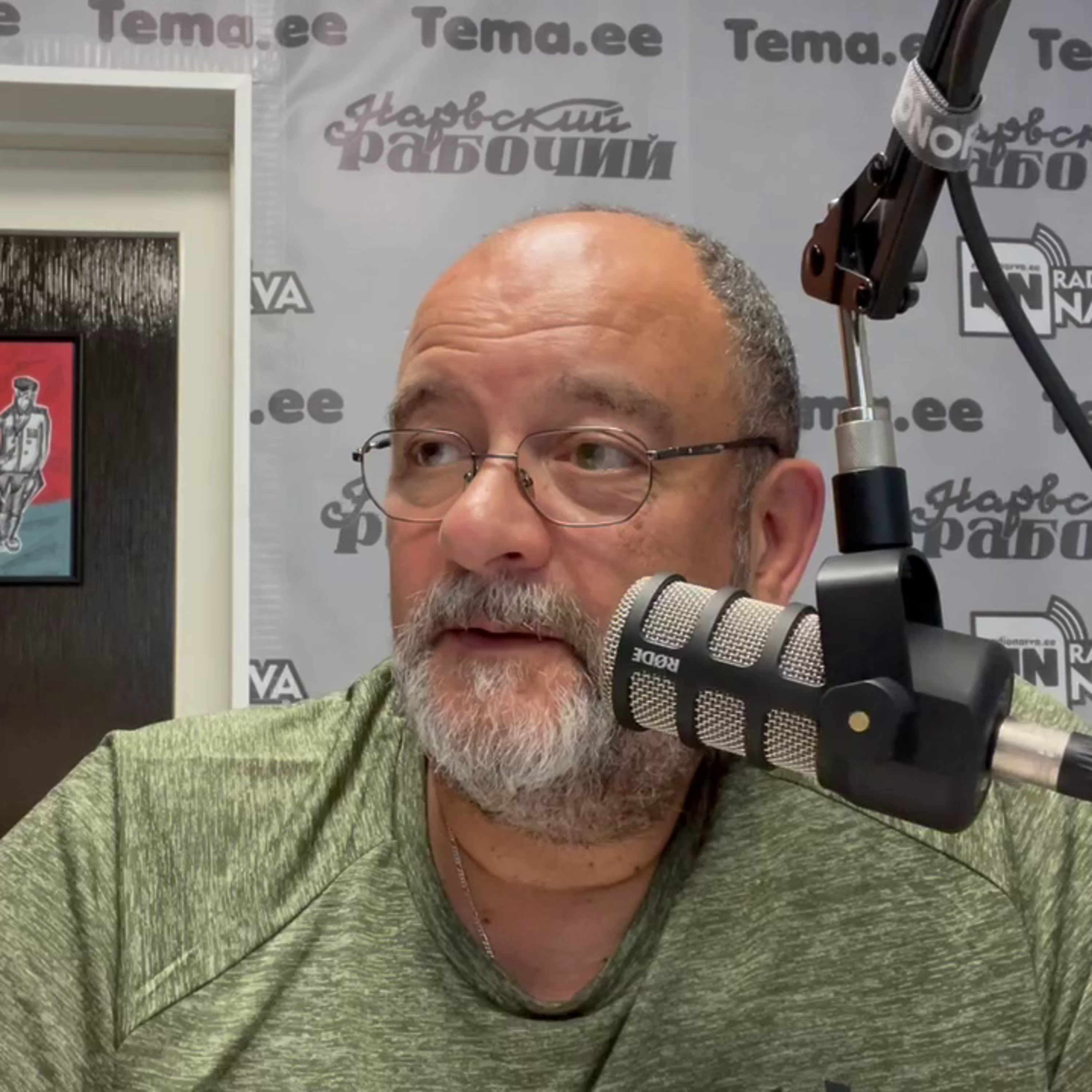 Виктор Орбан | Radio Narva | 187 episode artwork