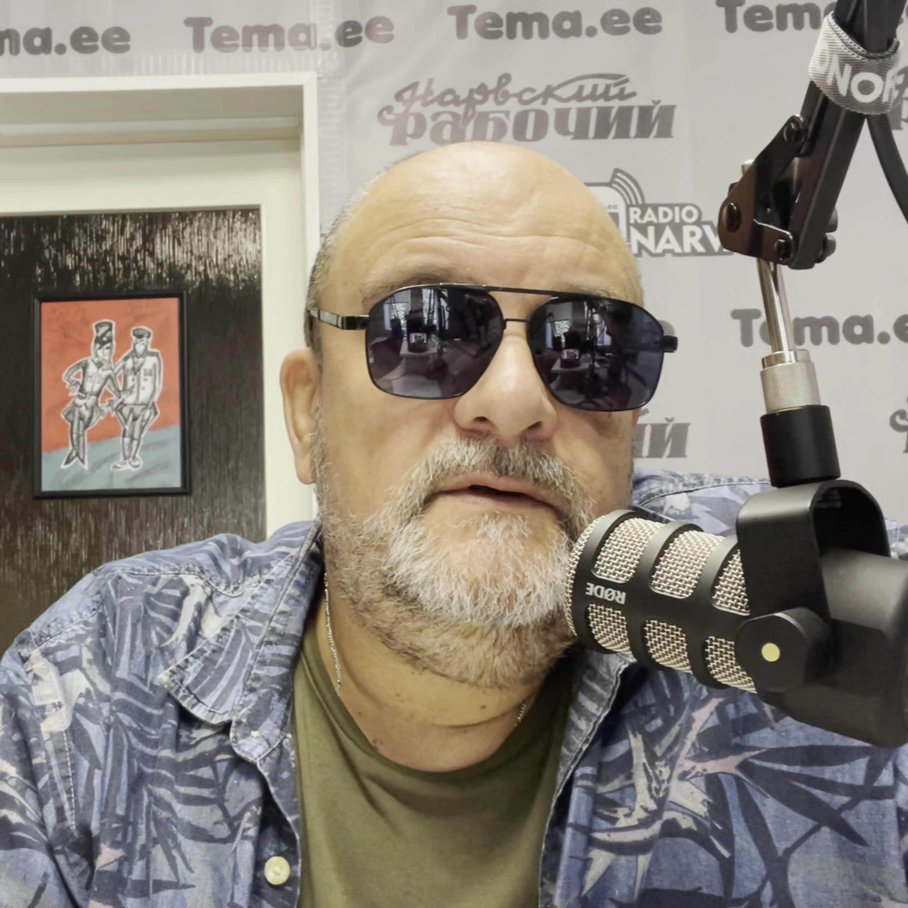 Тюремный бизнес — как выход из кризиса | Radio Narva | 202 episode artwork