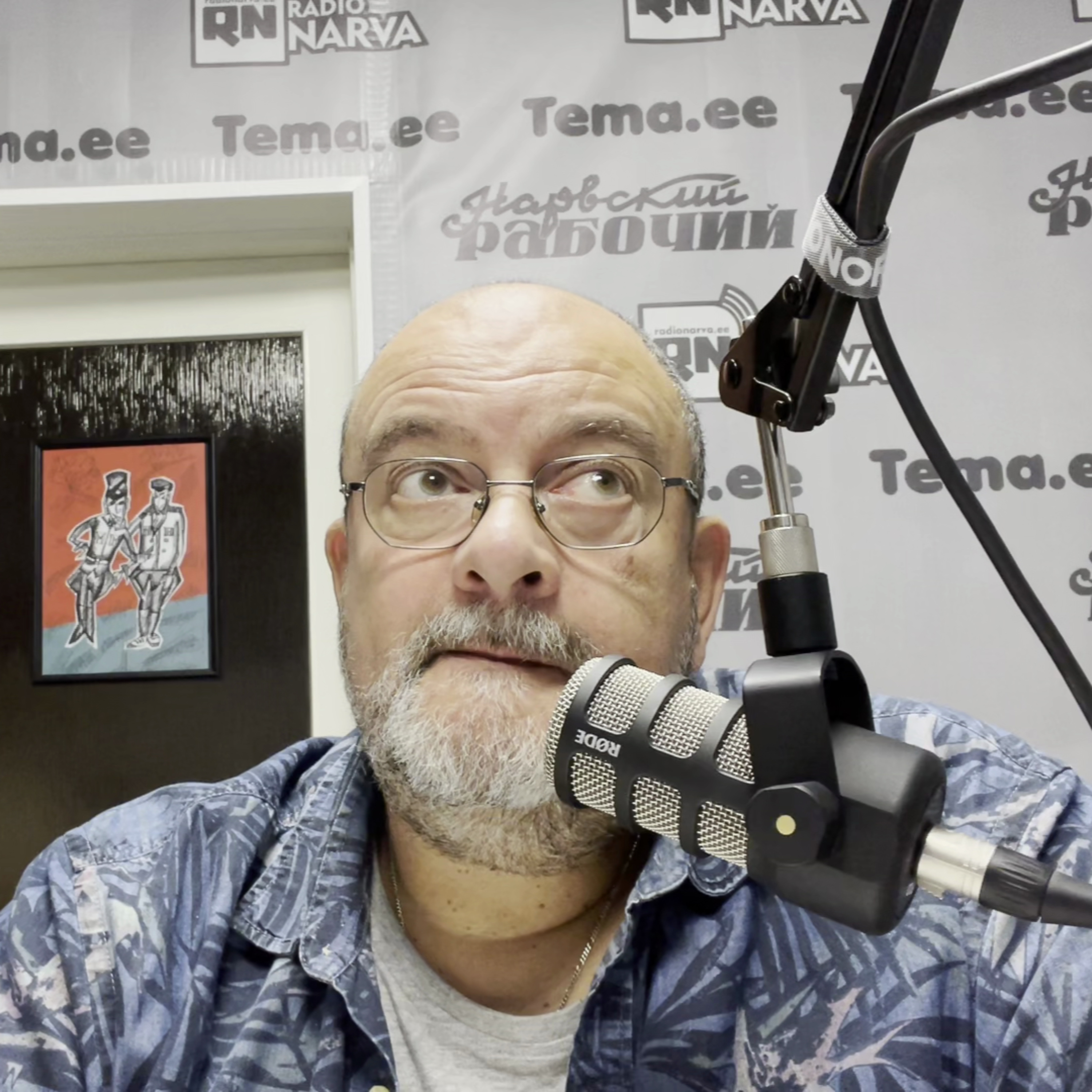Человеческие зоопарки на новый лад | Radio Narva | 209 episode artwork