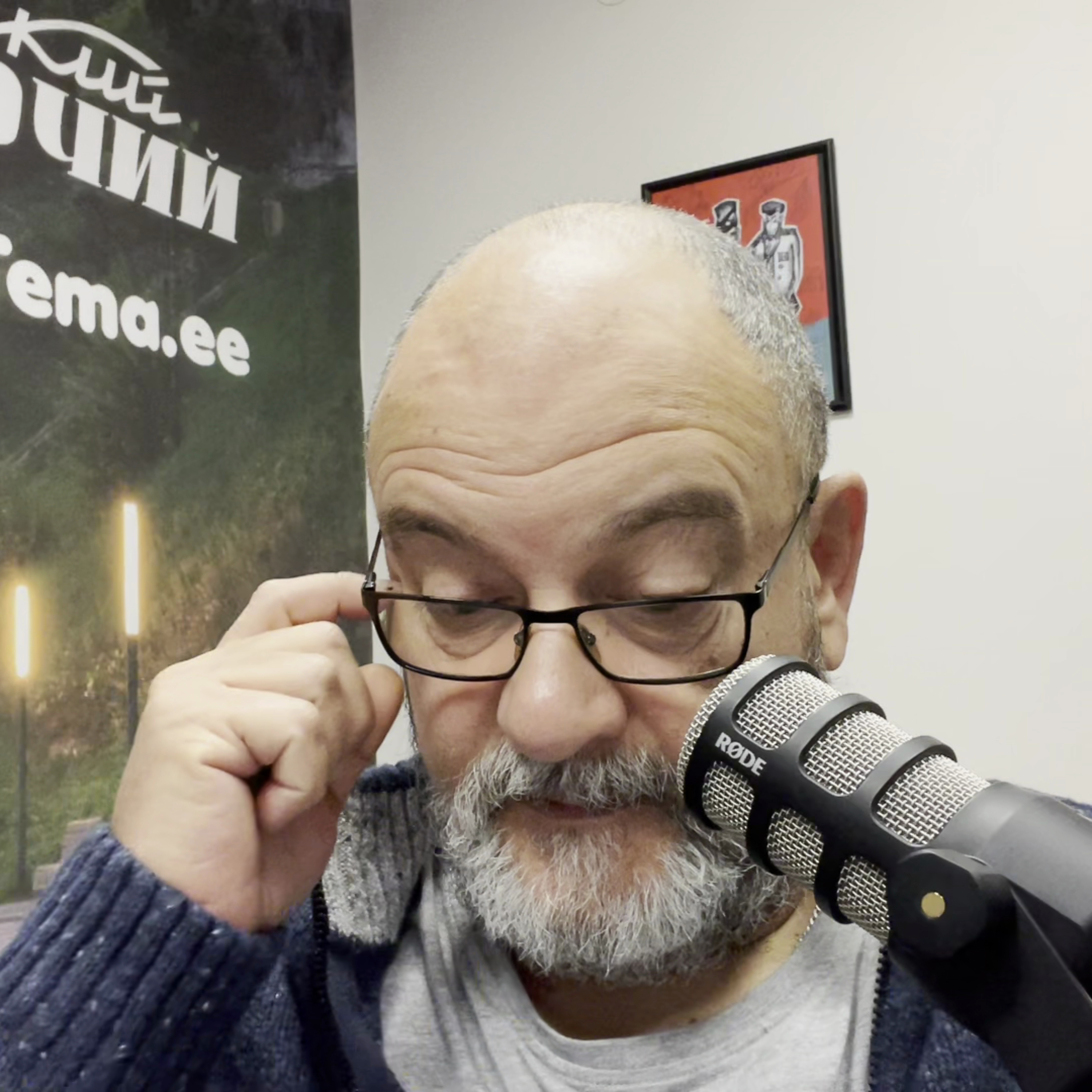 Три позитивные новости | Radio Narva | 258 episode artwork