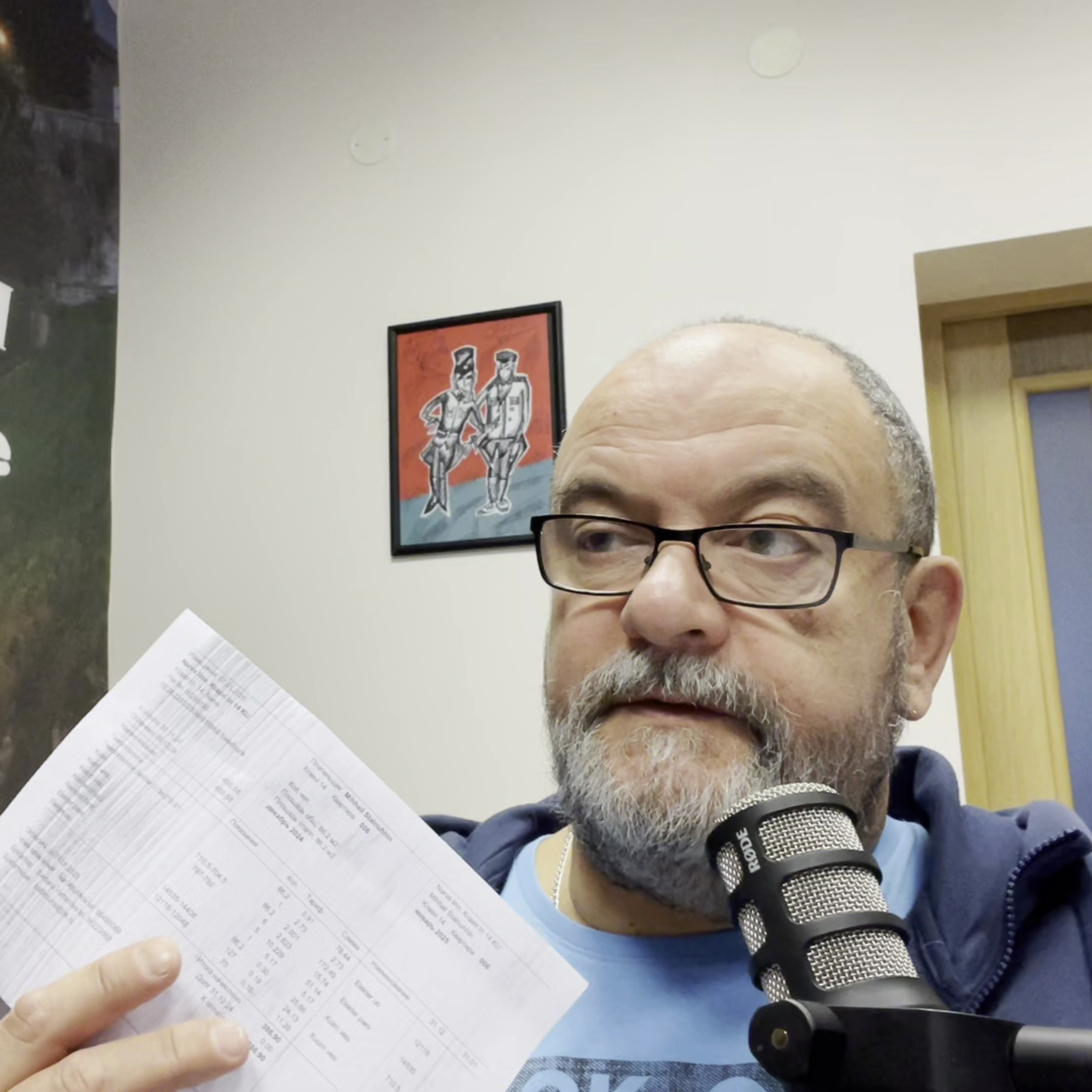 Разберёмся: митинг против повышения цен на коммунальные услуги | Radio Narva | 291 episode artwork