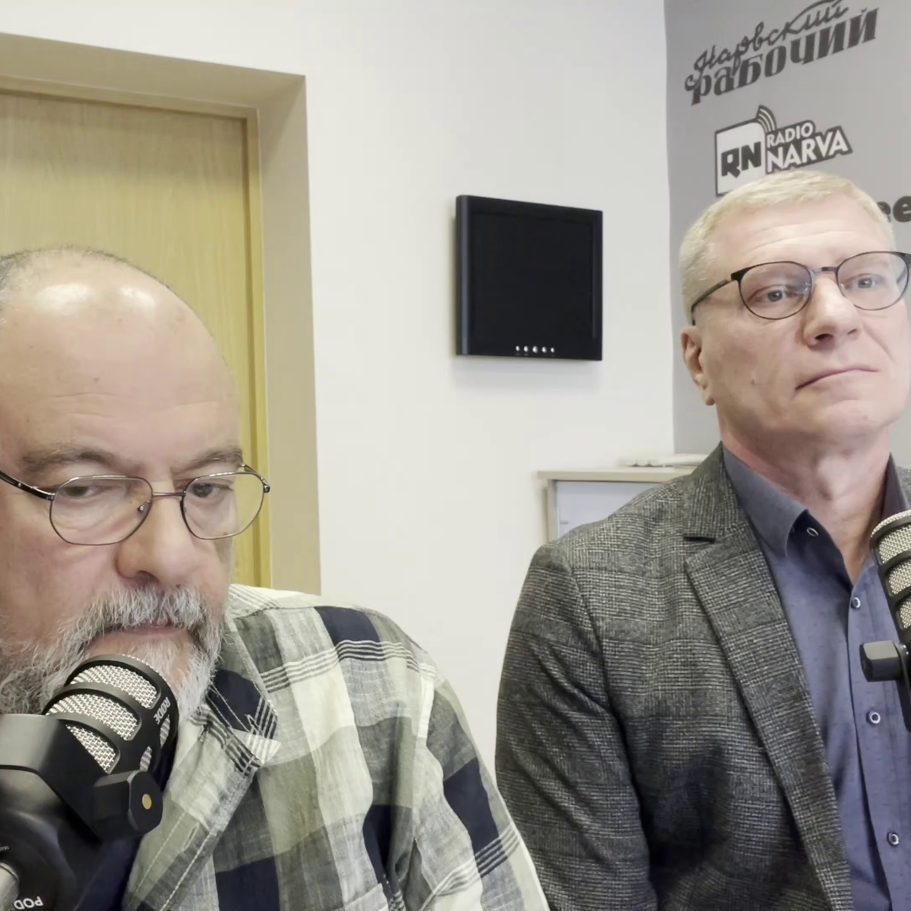 О проблемах инвалидов и профобразовании на родном языке | Radio Narva | 381 episode artwork