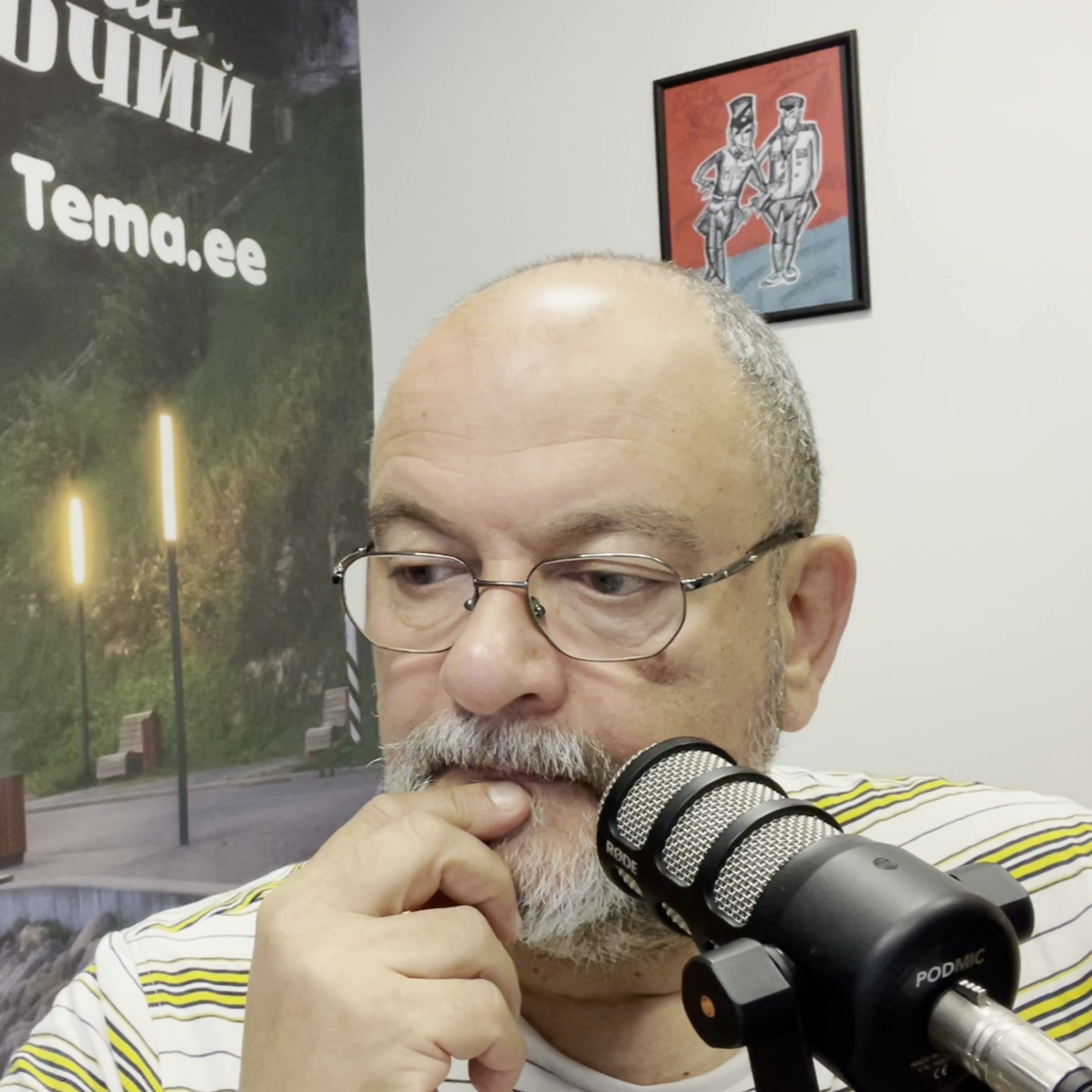 Умелому танцору профессия только мешает | Radio Narva | 426 episode artwork