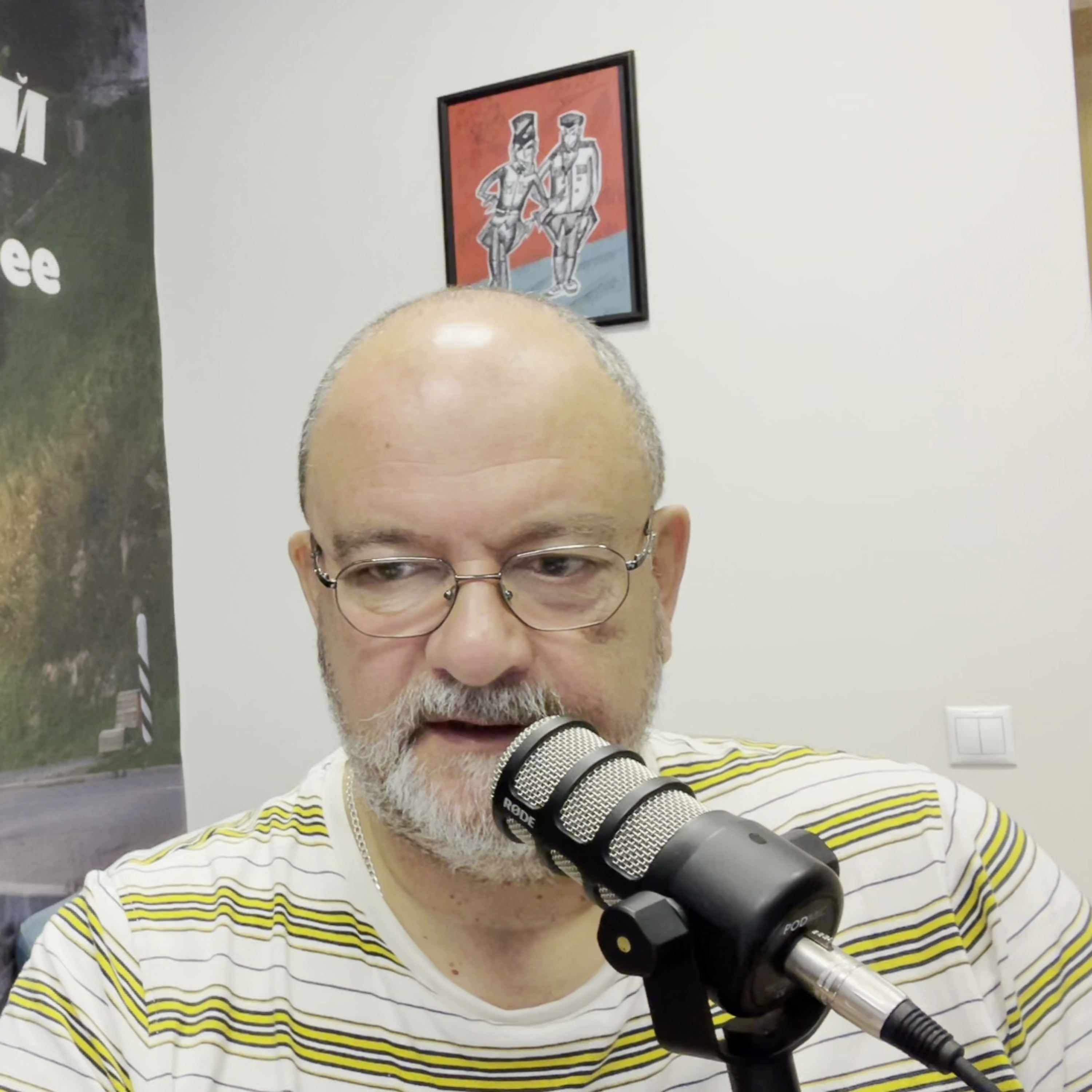 Некоторые новости Эстонии | Radio Narva | 427 episode artwork