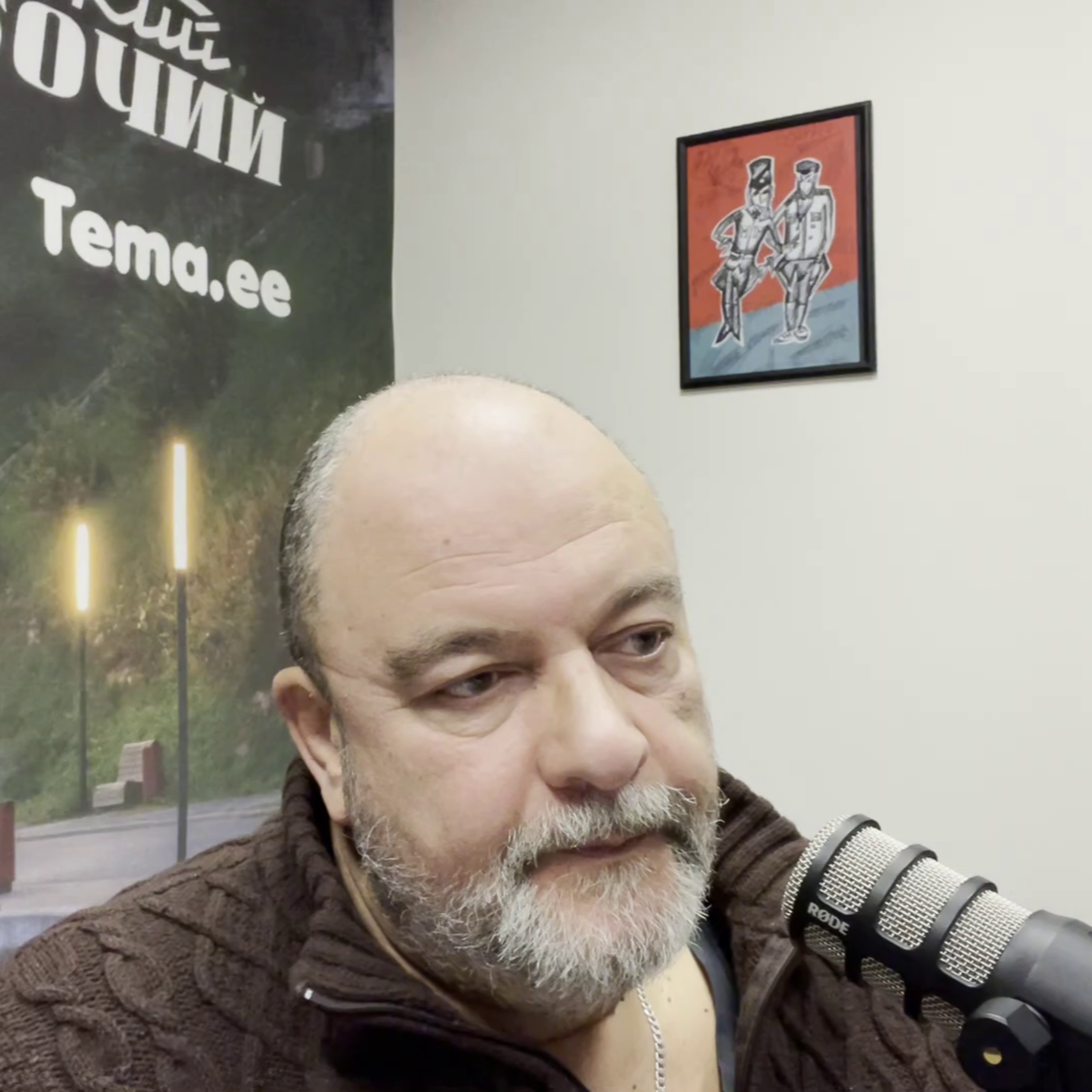 Интервью France Press: о проблемах Нарвы и Эстонии episode artwork