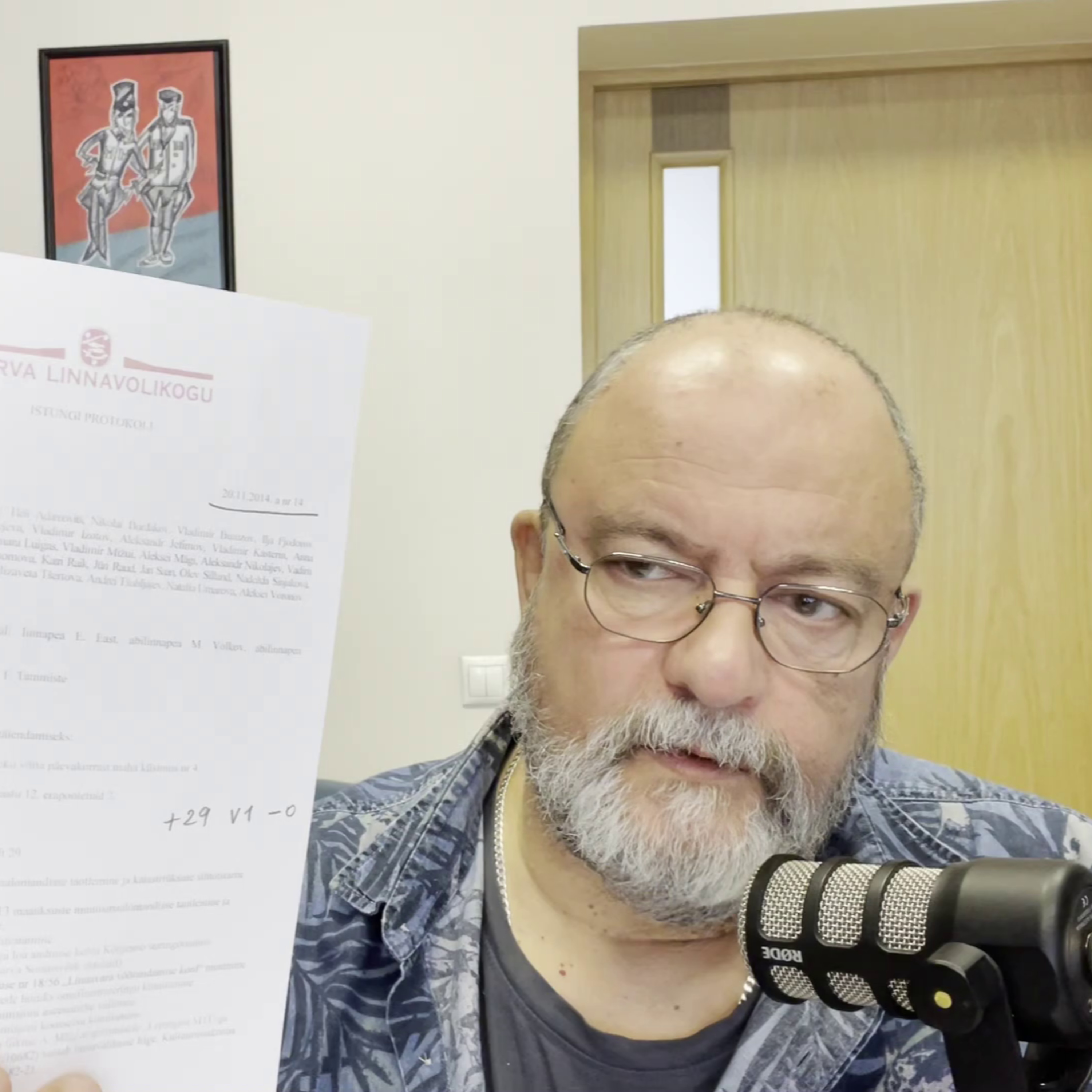 О работе городских властей Нарвы | Radio Narva | 729 episode artwork