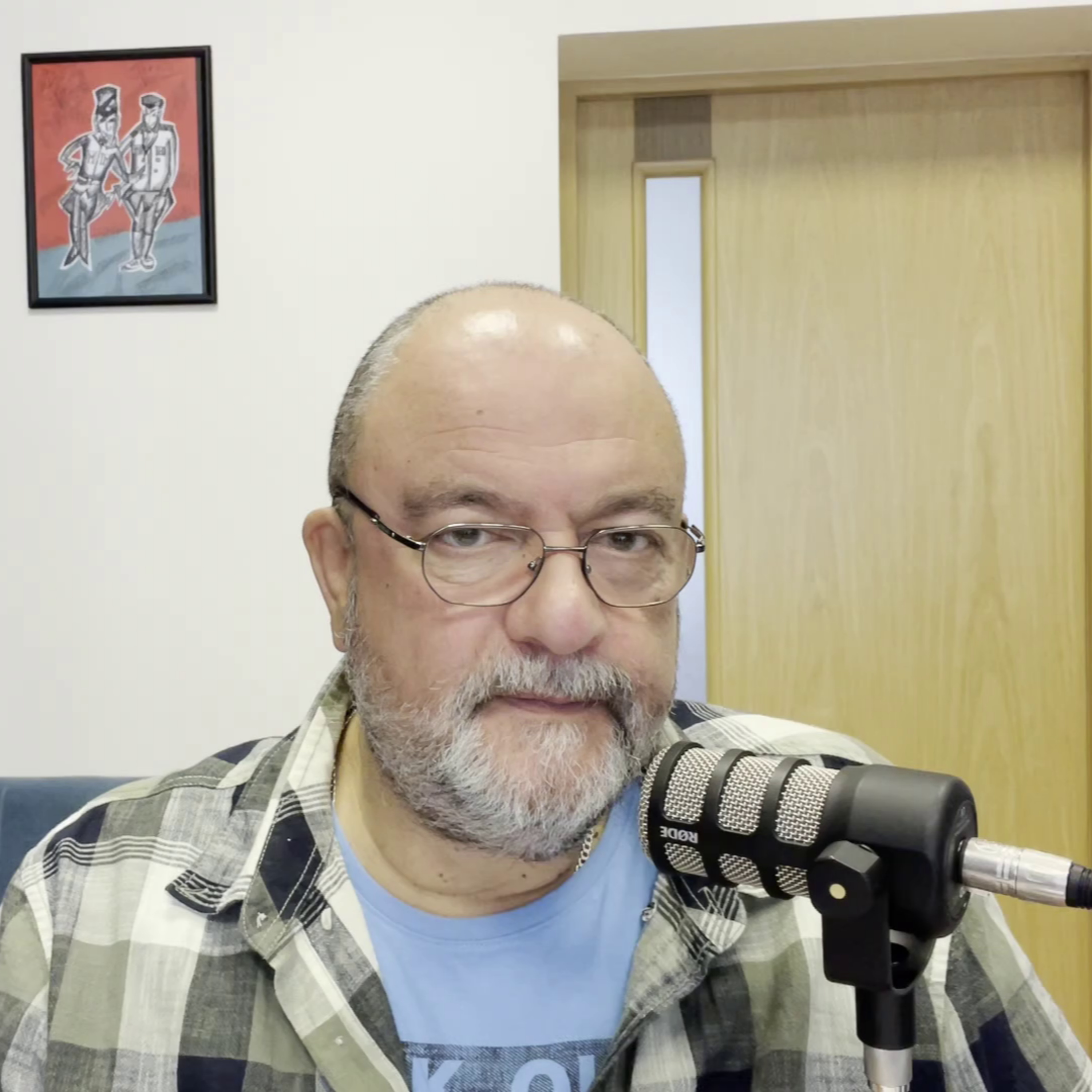 «Скеля»: готовьтесь раскошеливаться | Radio Narva | 805 episode artwork
