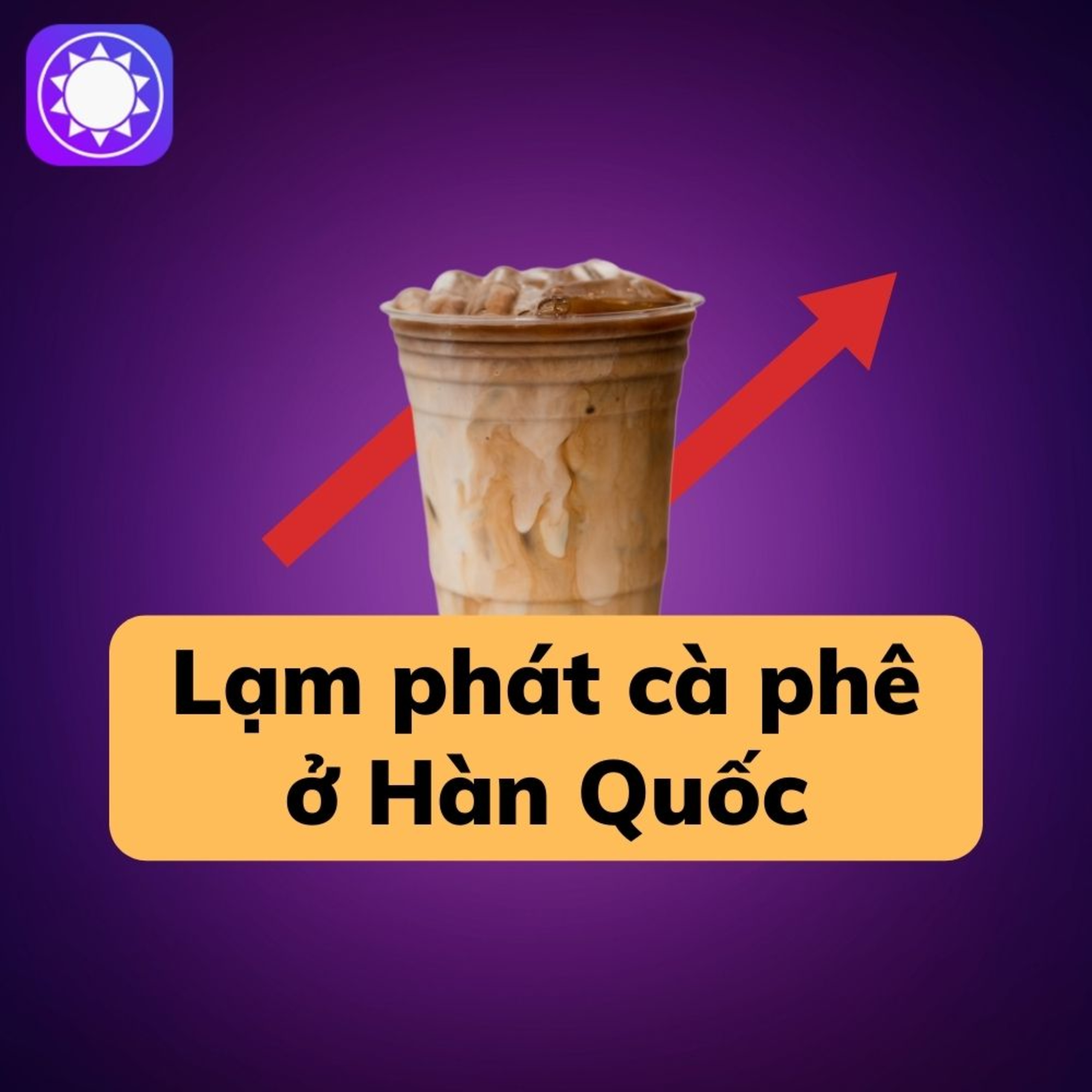 Lạm phát cà phê ở Hàn Quốc
