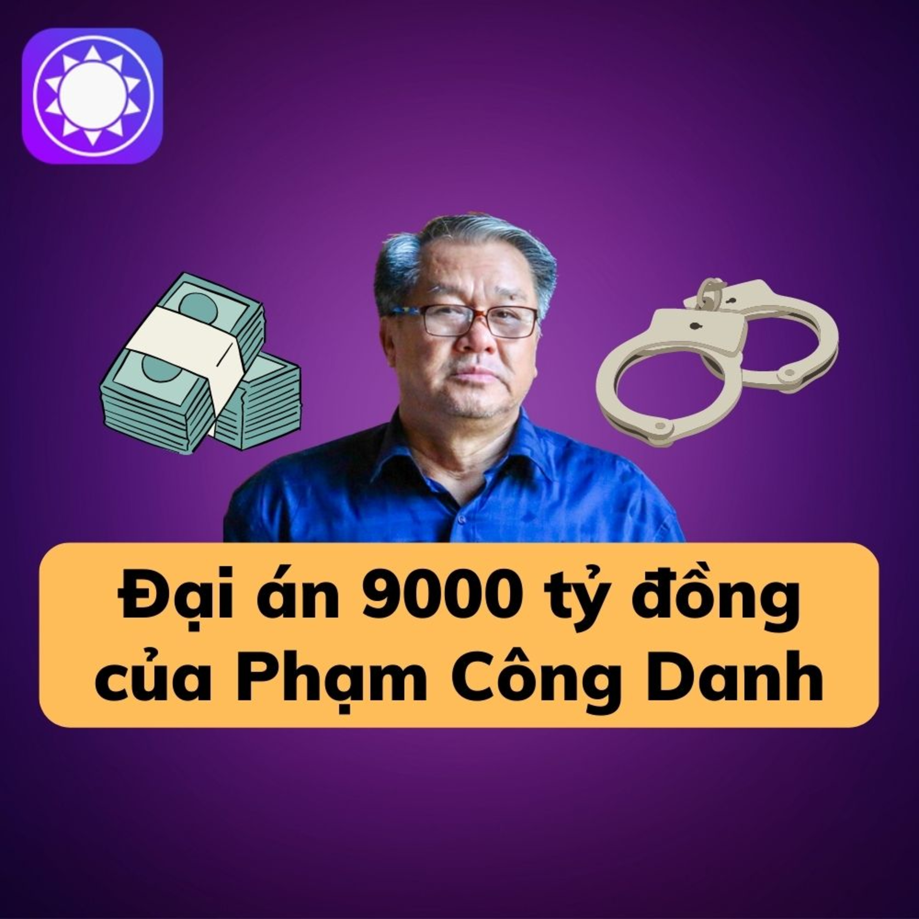 Người Thành Công