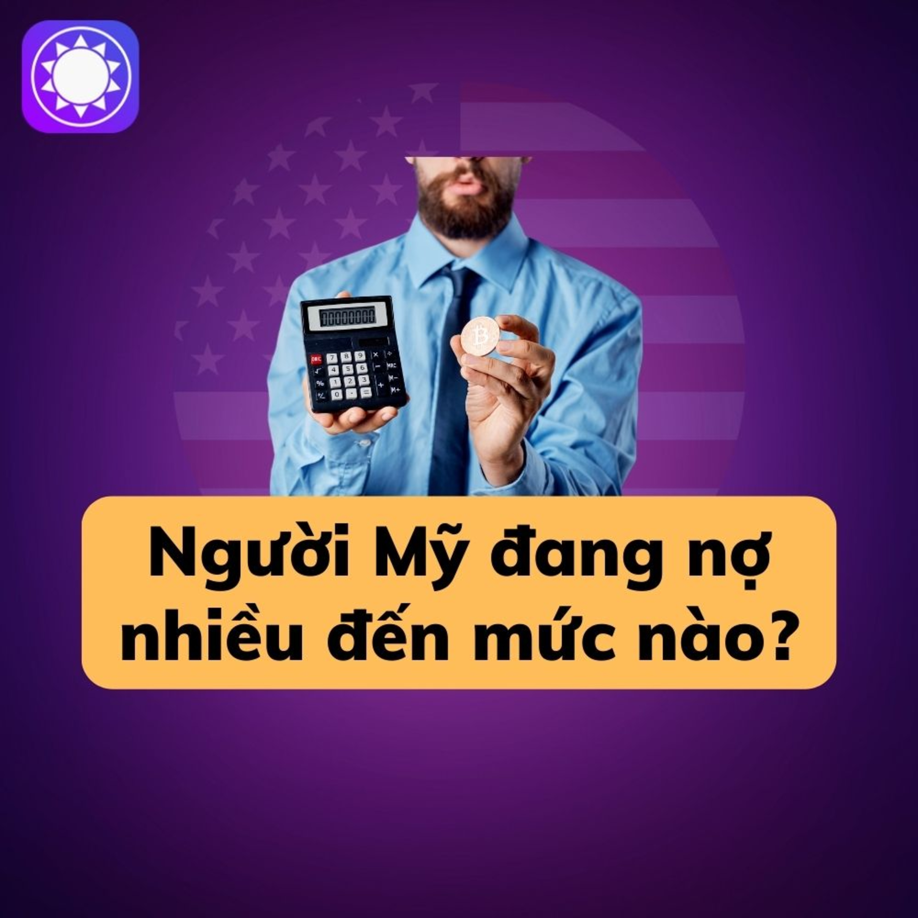 Người Mỹ đang nợ nhiều đến mức nào? episode artwork