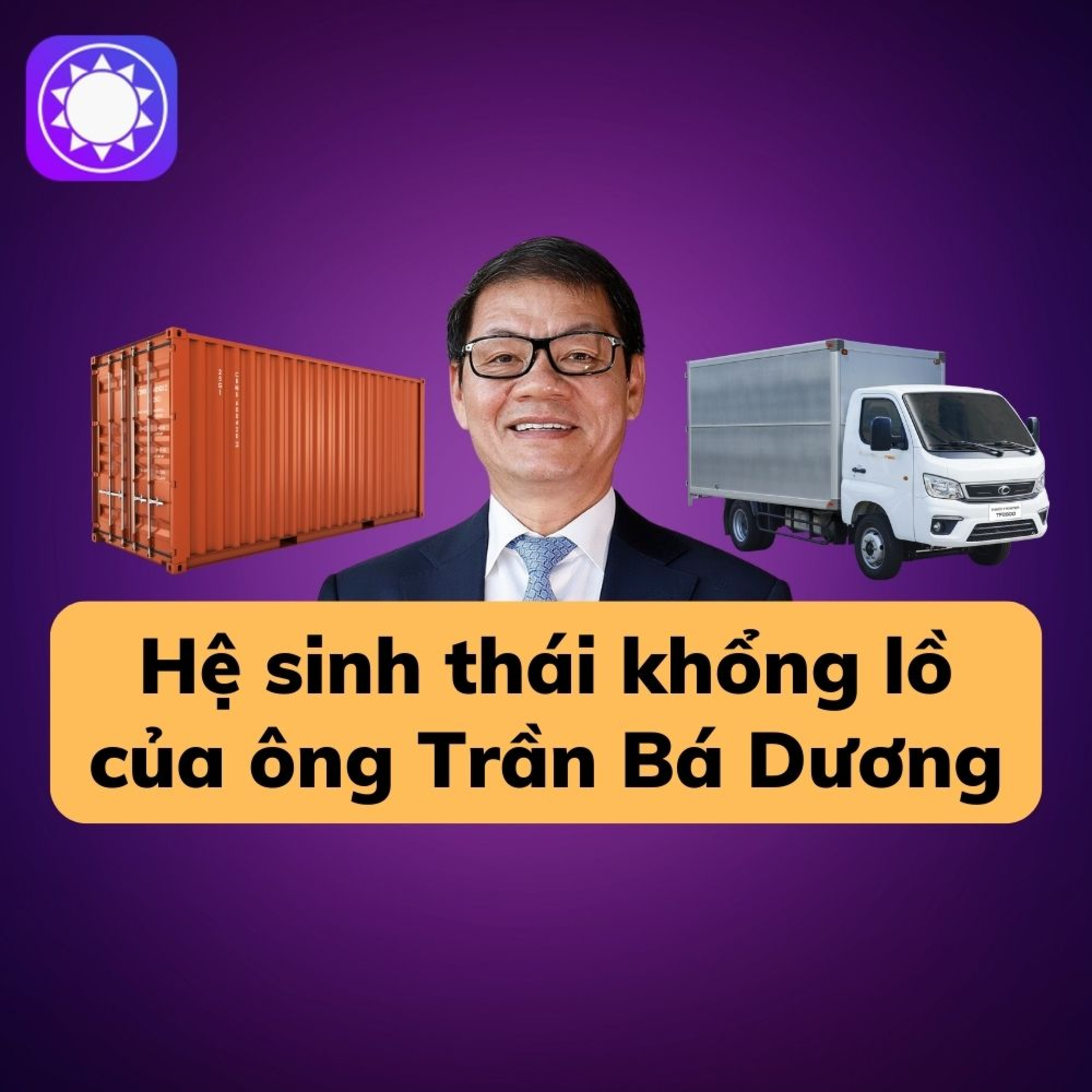 Người Thành Công