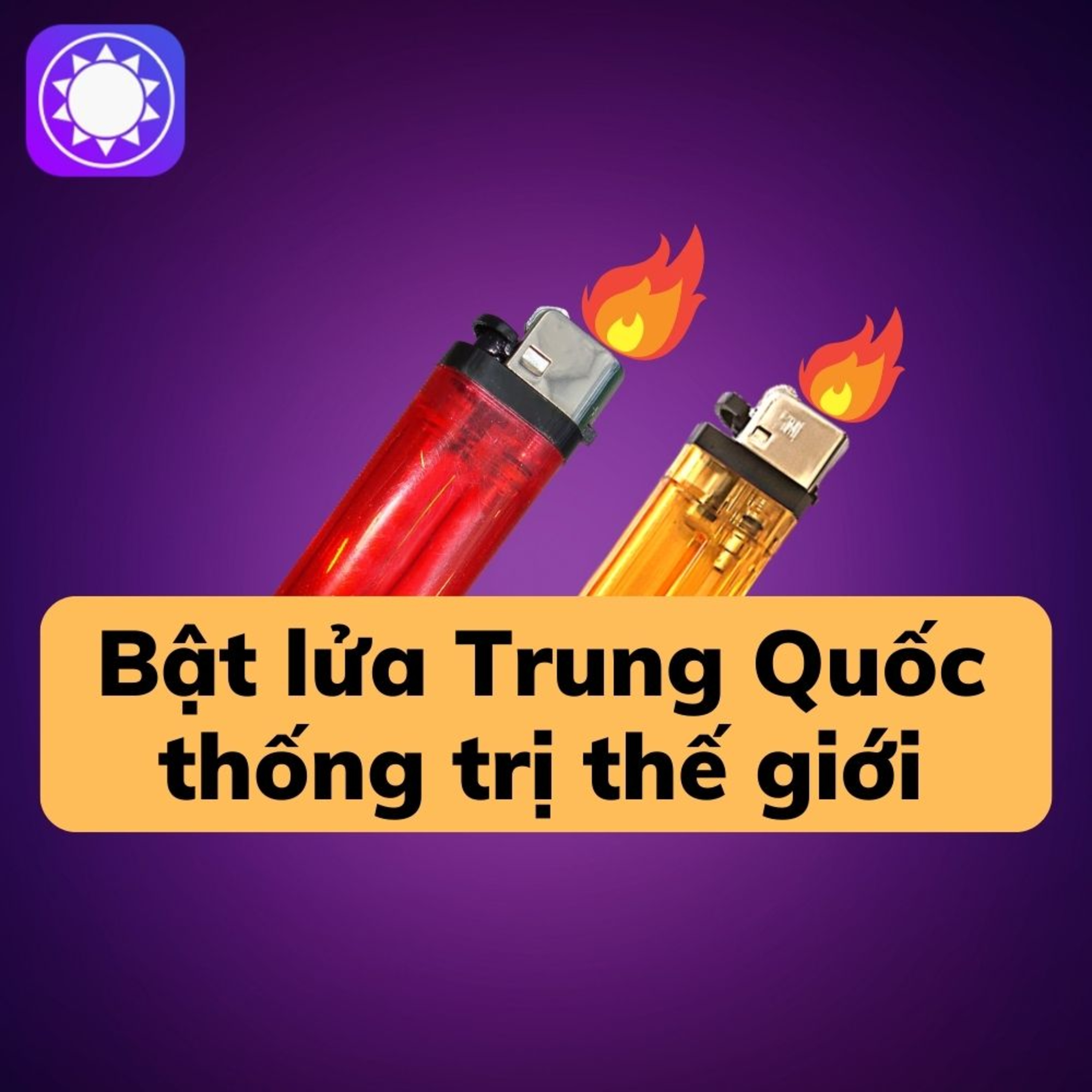 Trung Quốc đã thống trị thị trường bật lửa thế nào? episode artwork