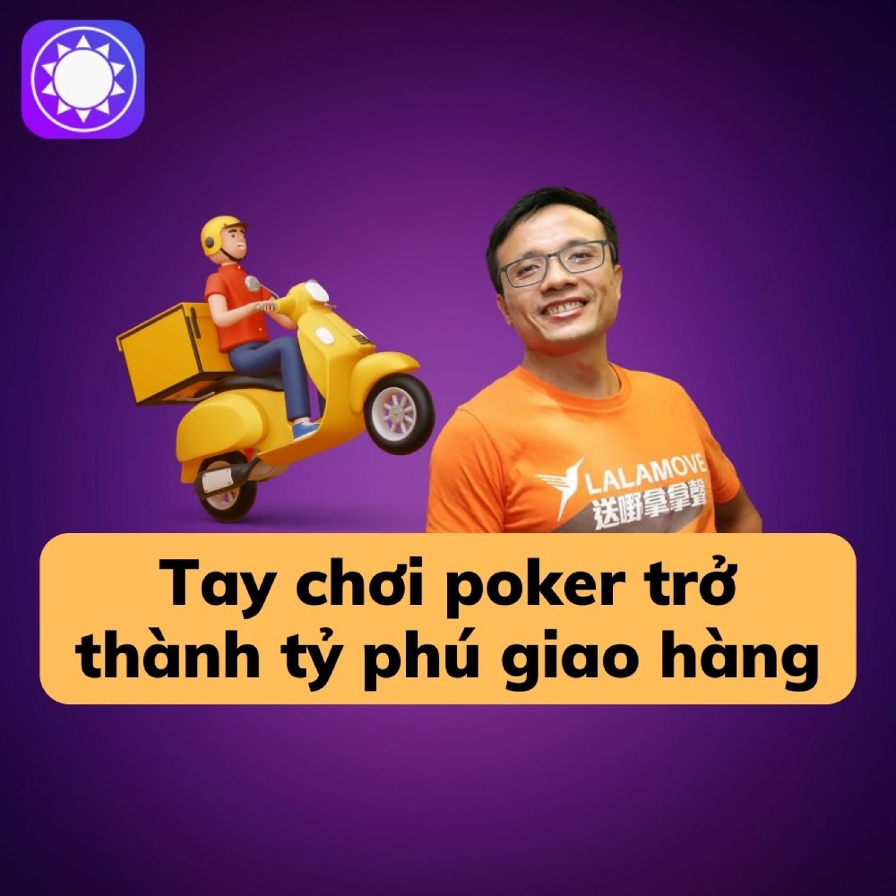 Người Thành Công
