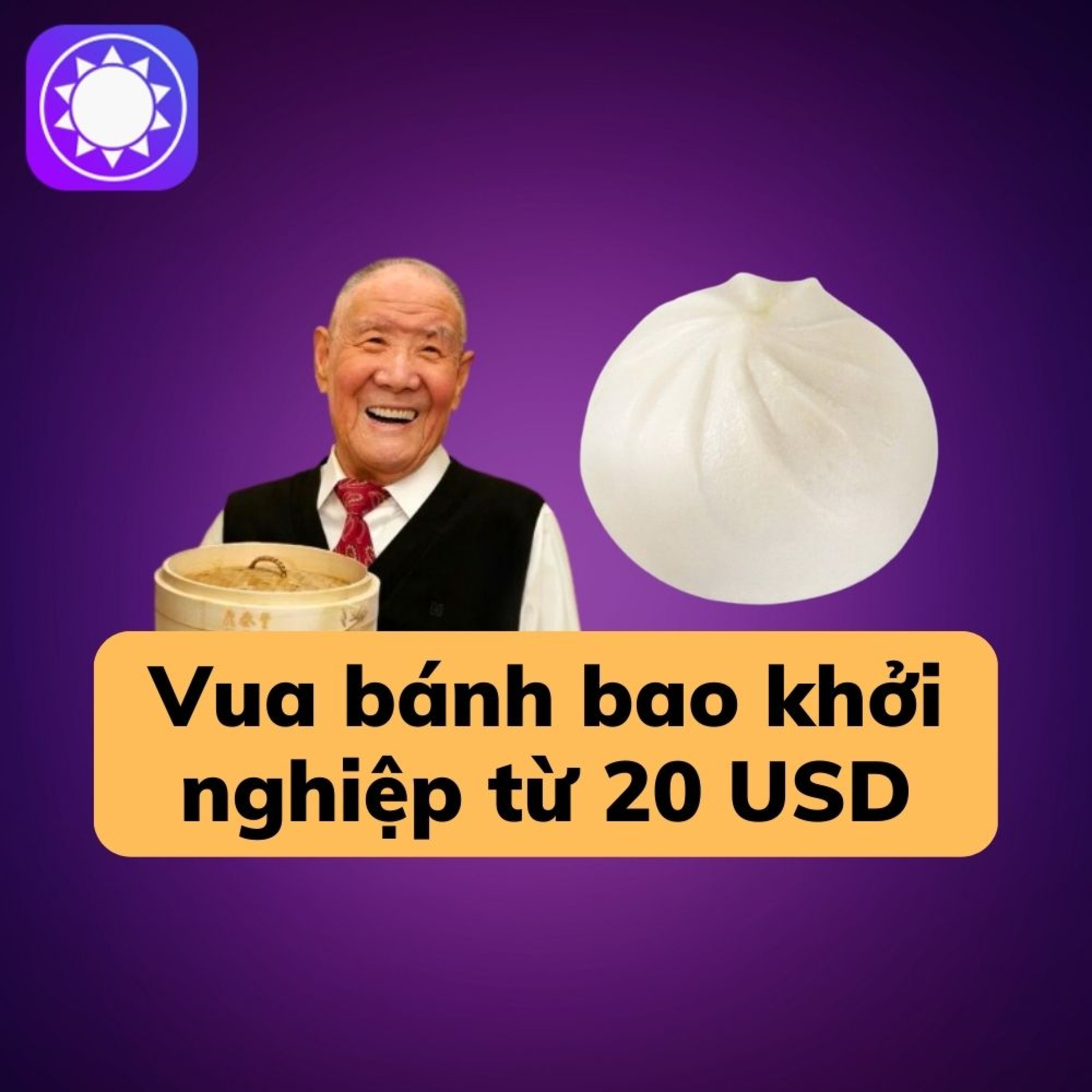 Người Thành Công