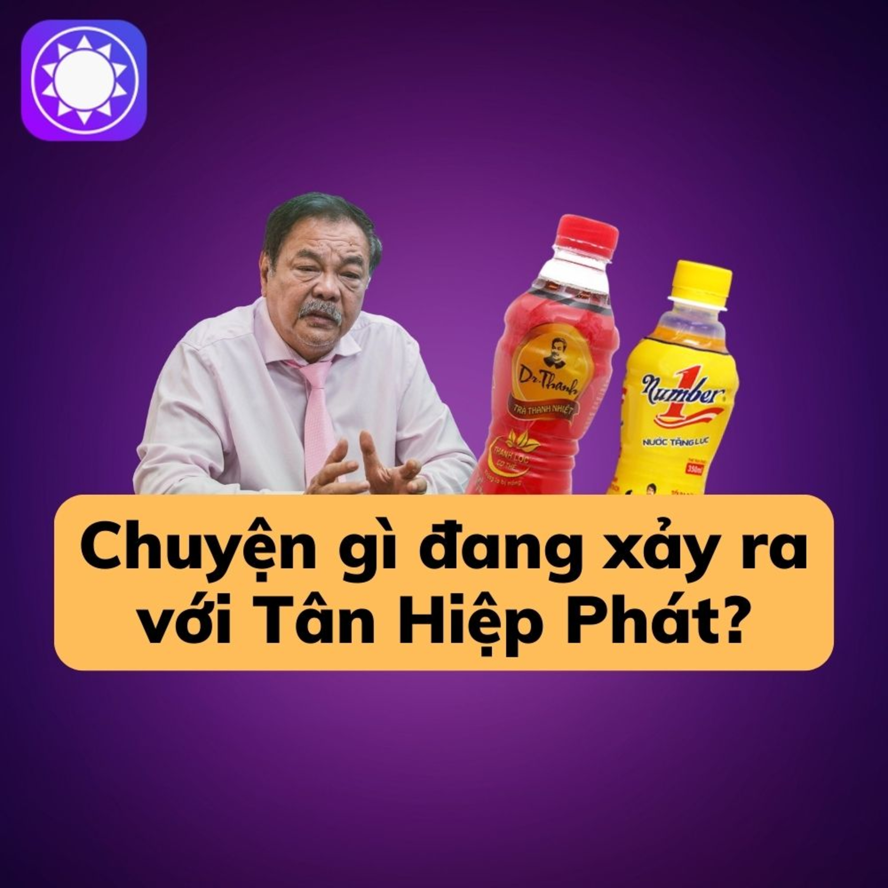 Người Thành Công