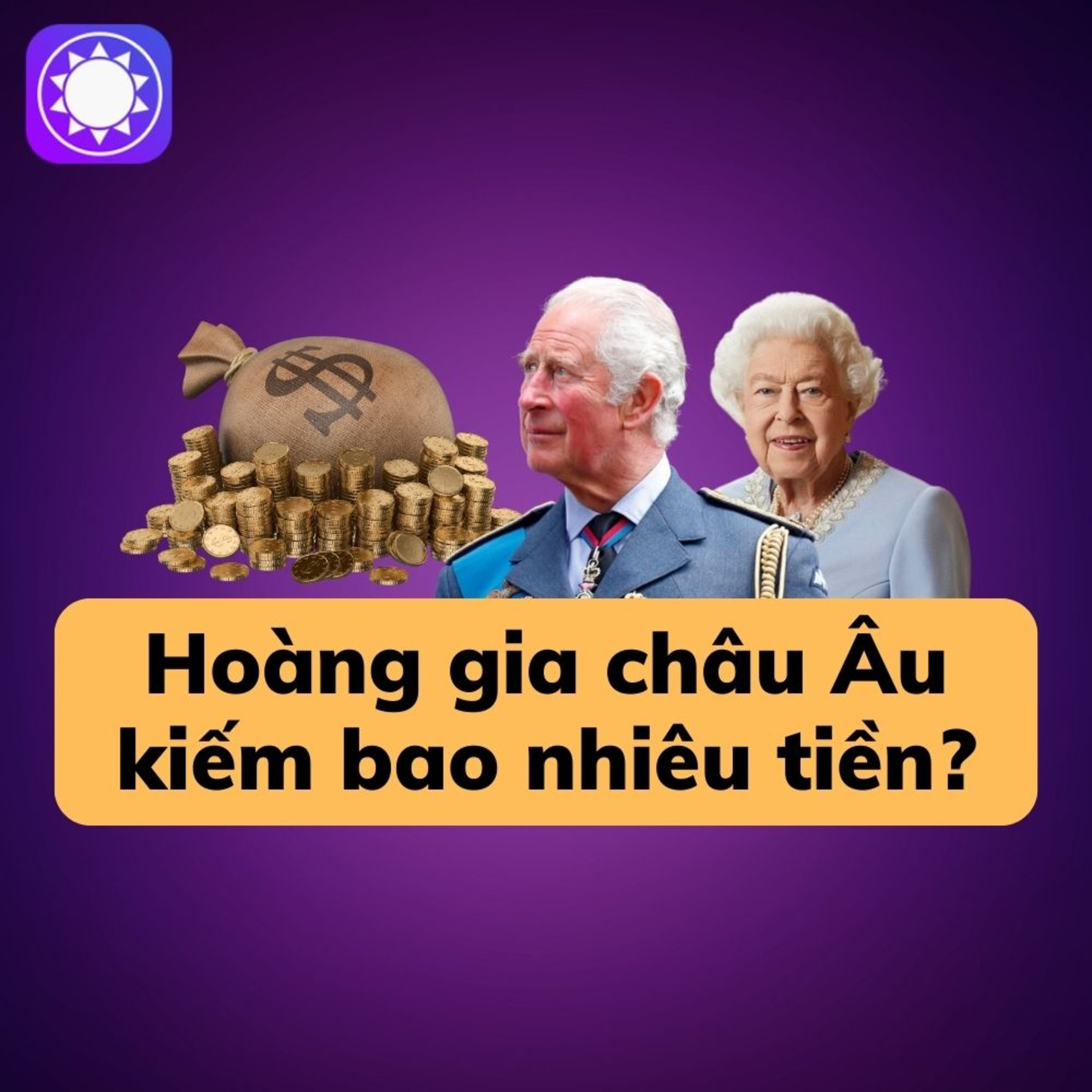Hoàng gia Châu Âu kiếm bao nhiêu tiền mỗi năm? episode artwork