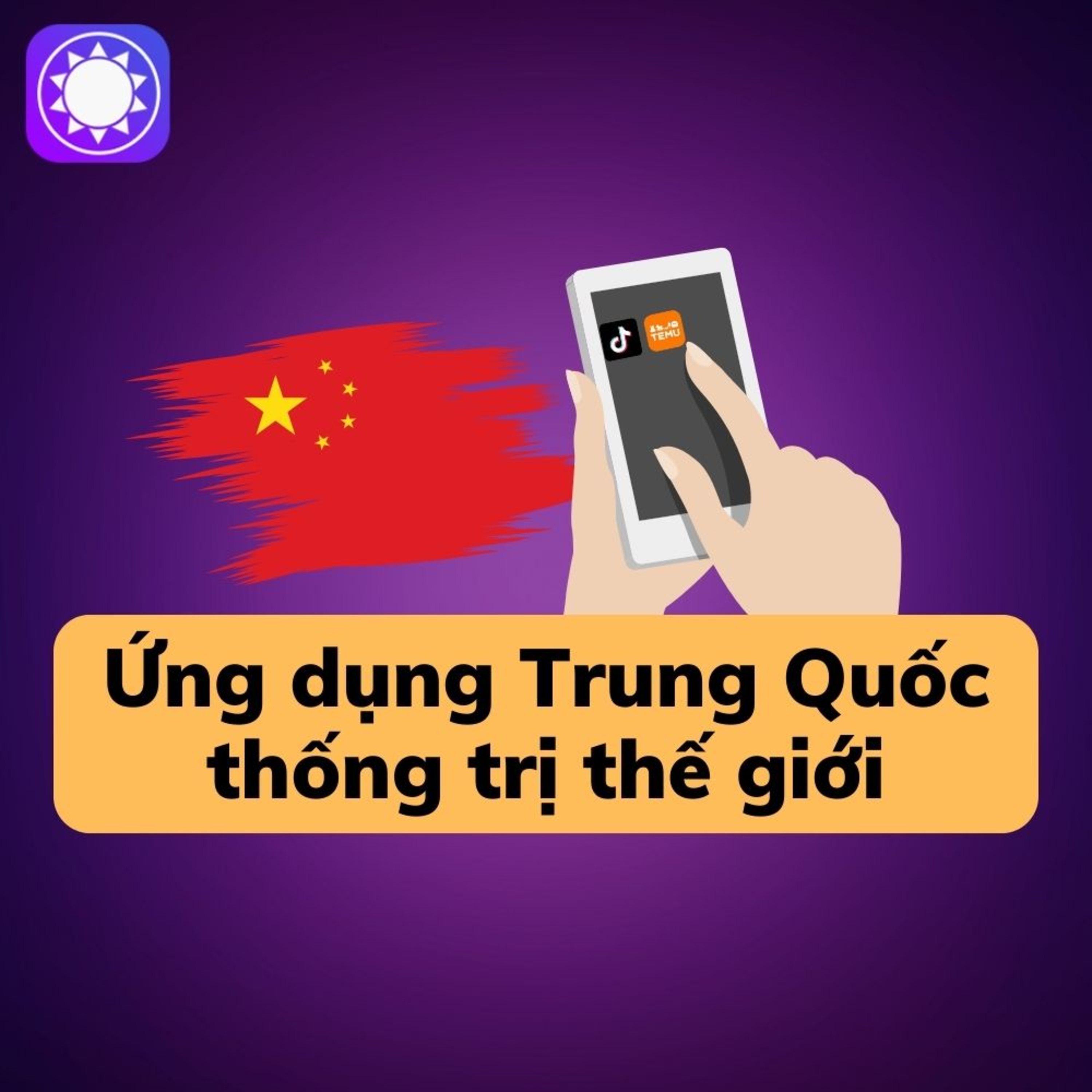 Ứng dụng Trung Quốc đang thống trị thế giới như thế nào? episode artwork
