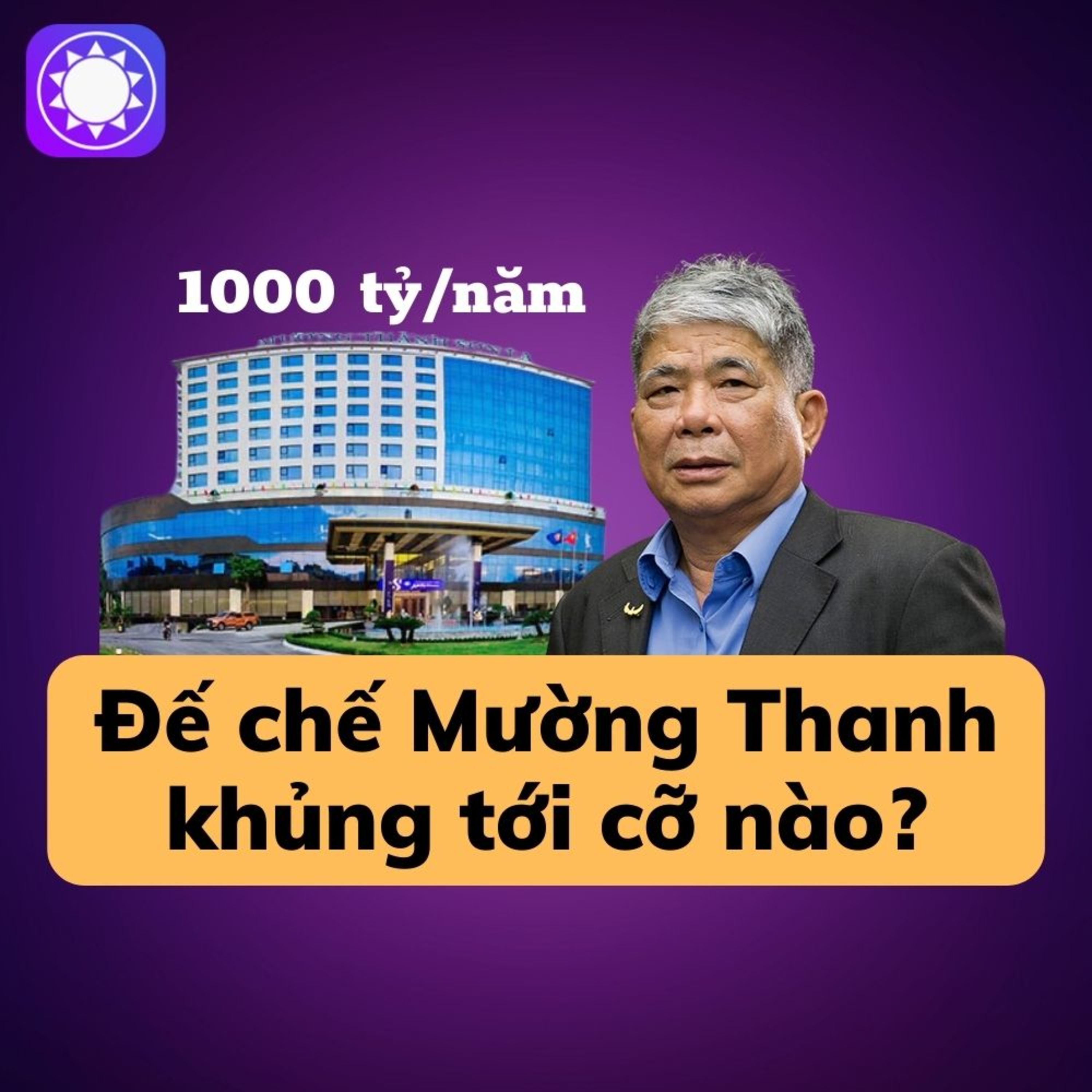 Người Thành Công