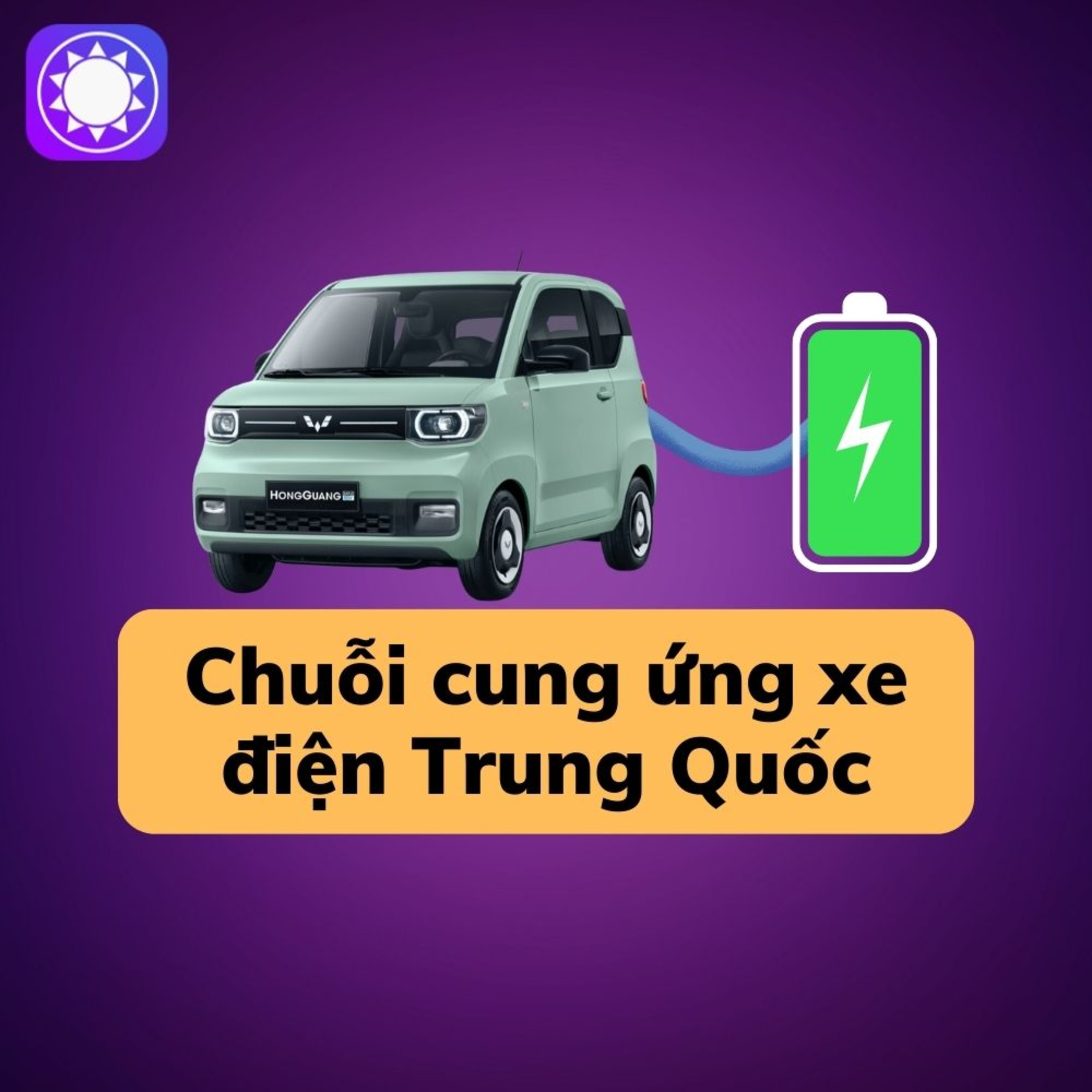 Chuỗi cung ứng cho xe điện Trung Quốc khủng khiếp cỡ nào? episode artwork