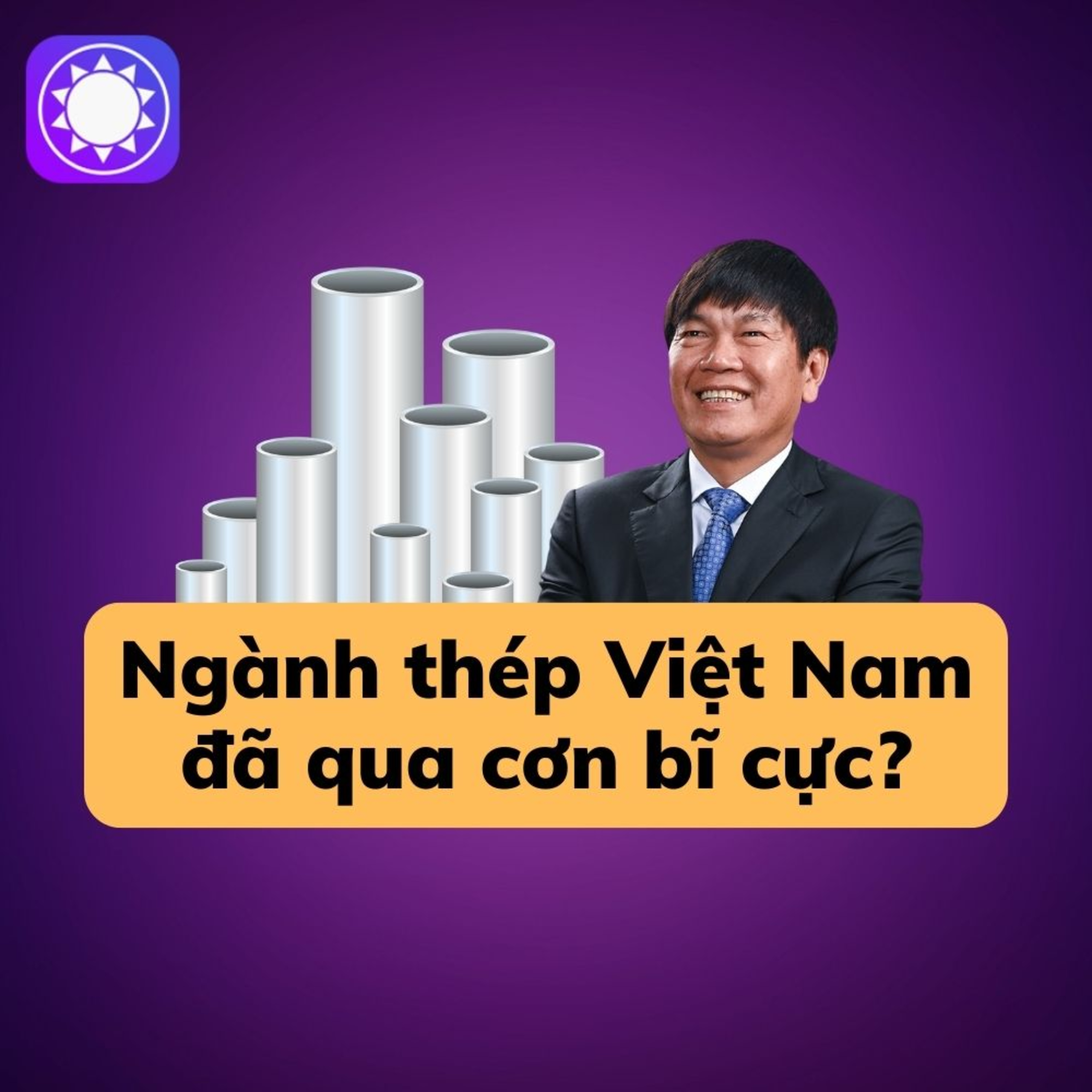 Người Thành Công