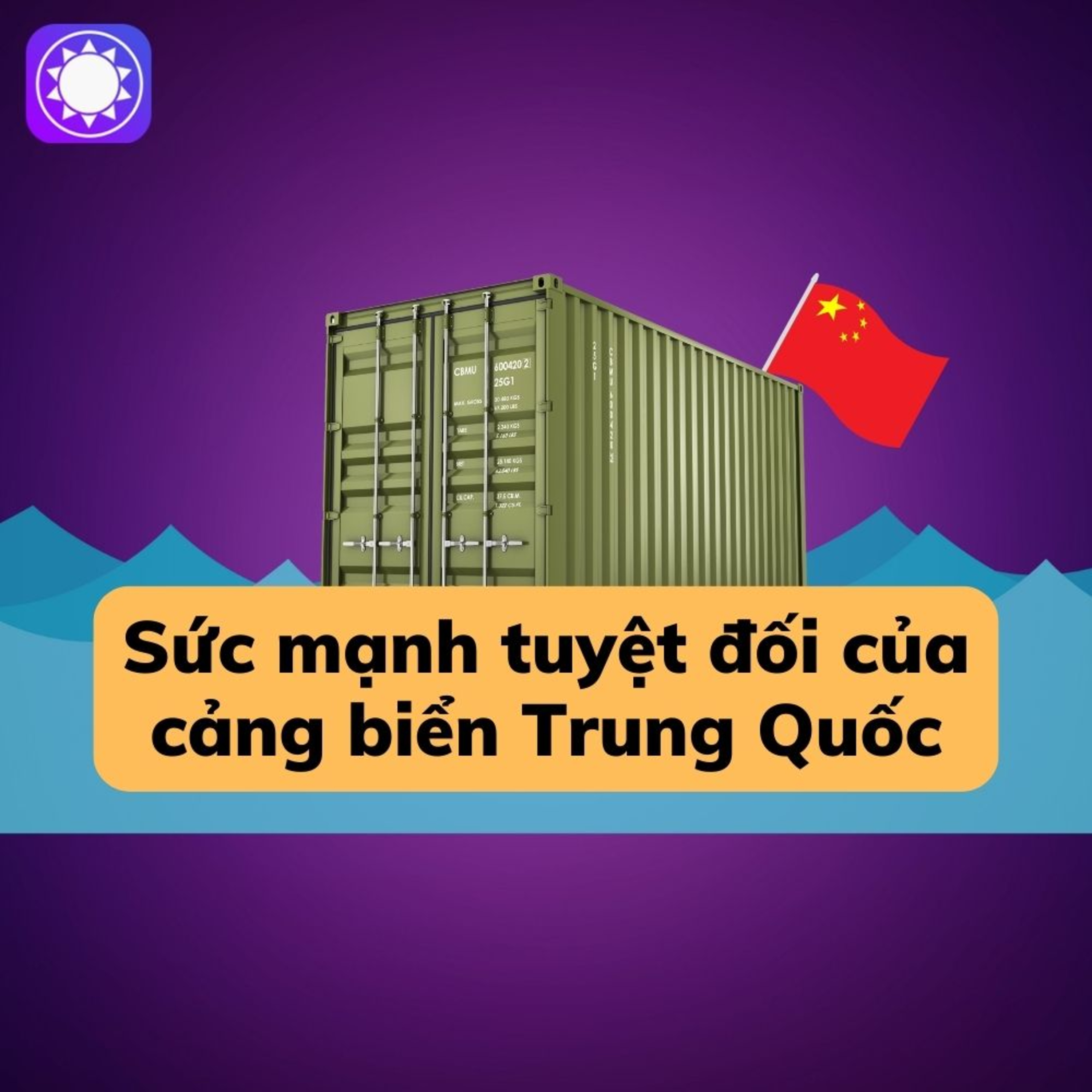 Sức mạnh tuyệt đối của Trung Quốc trong ngành cảng biển episode artwork