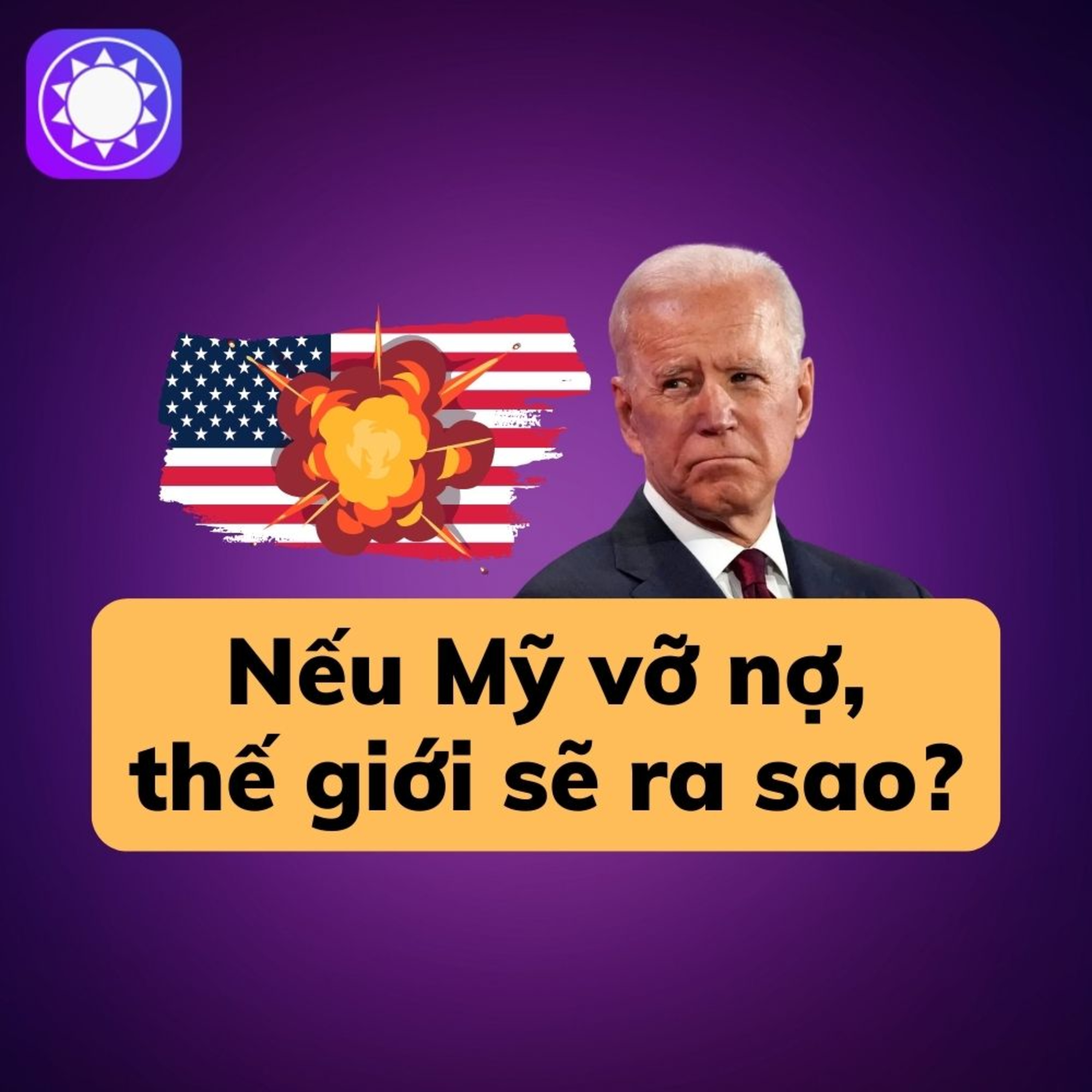 Nếu Mỹ vỡ nợ, thế giới sẽ ra sao? episode artwork