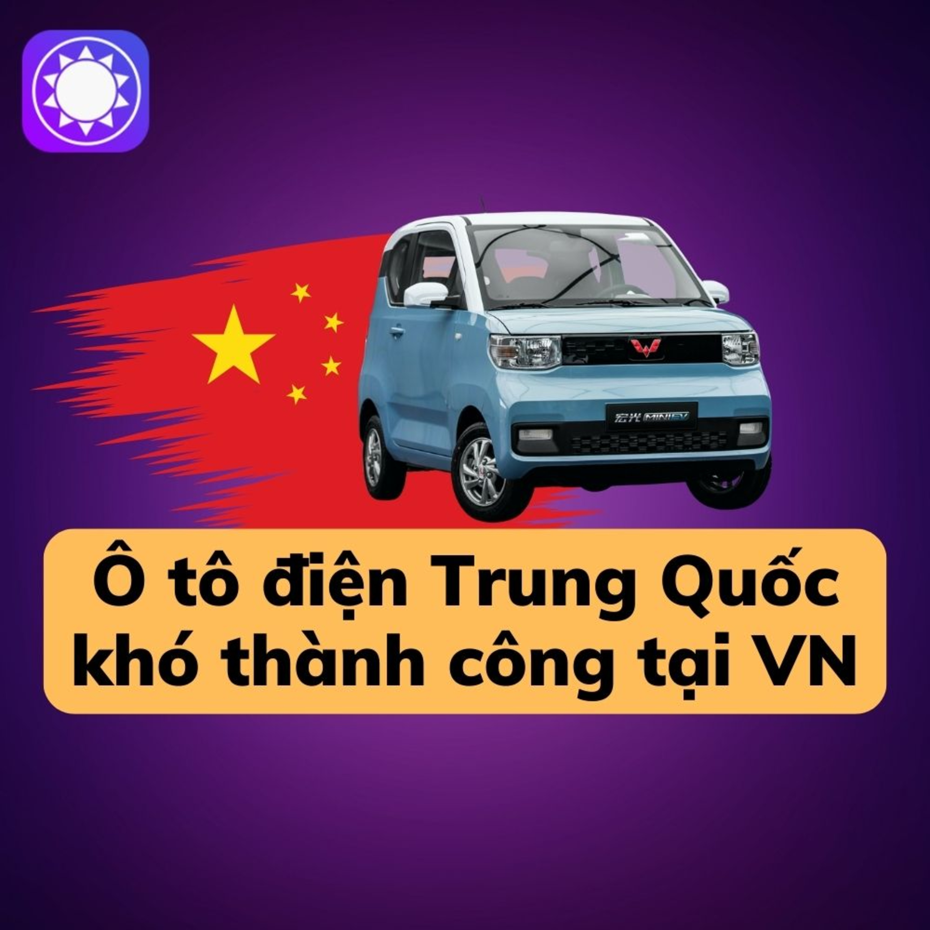 Tại sao ô tô điện Trung Quốc khó thành công tại Việt Nam? episode artwork