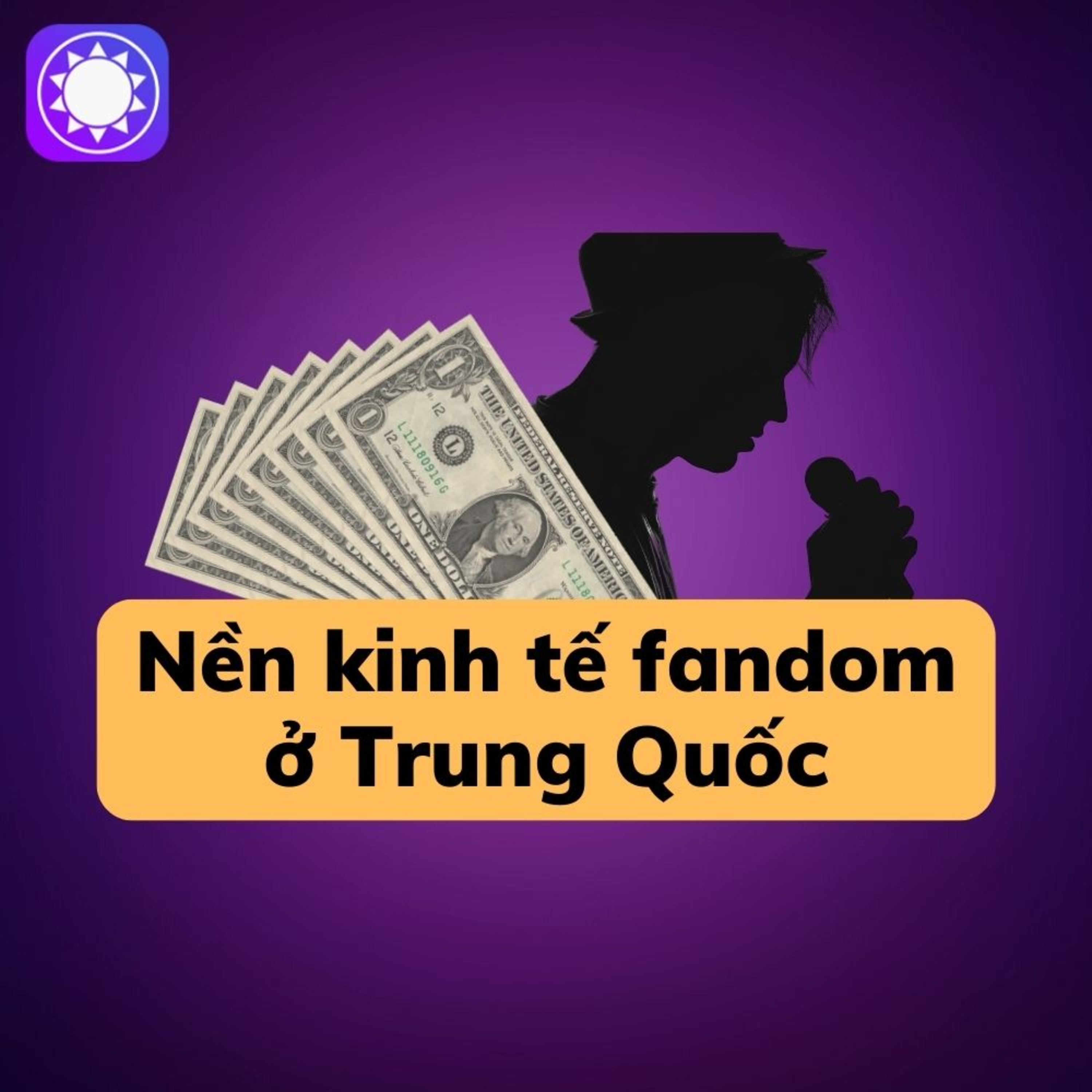 Nền kinh tế fandom ở Trung Quốc episode artwork