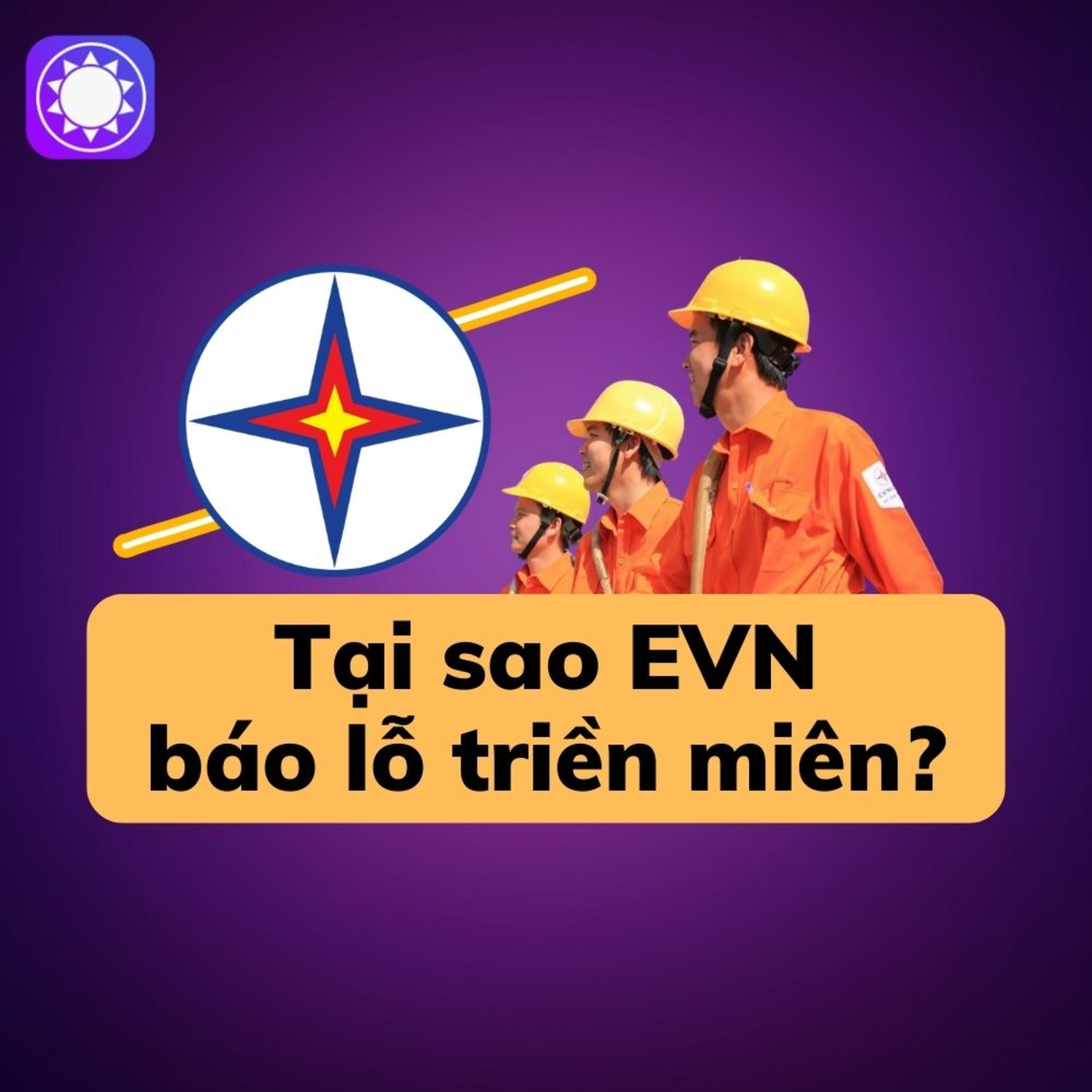 Giá điện tăng, Tại sao EVN báo lỗ triền miên? episode artwork