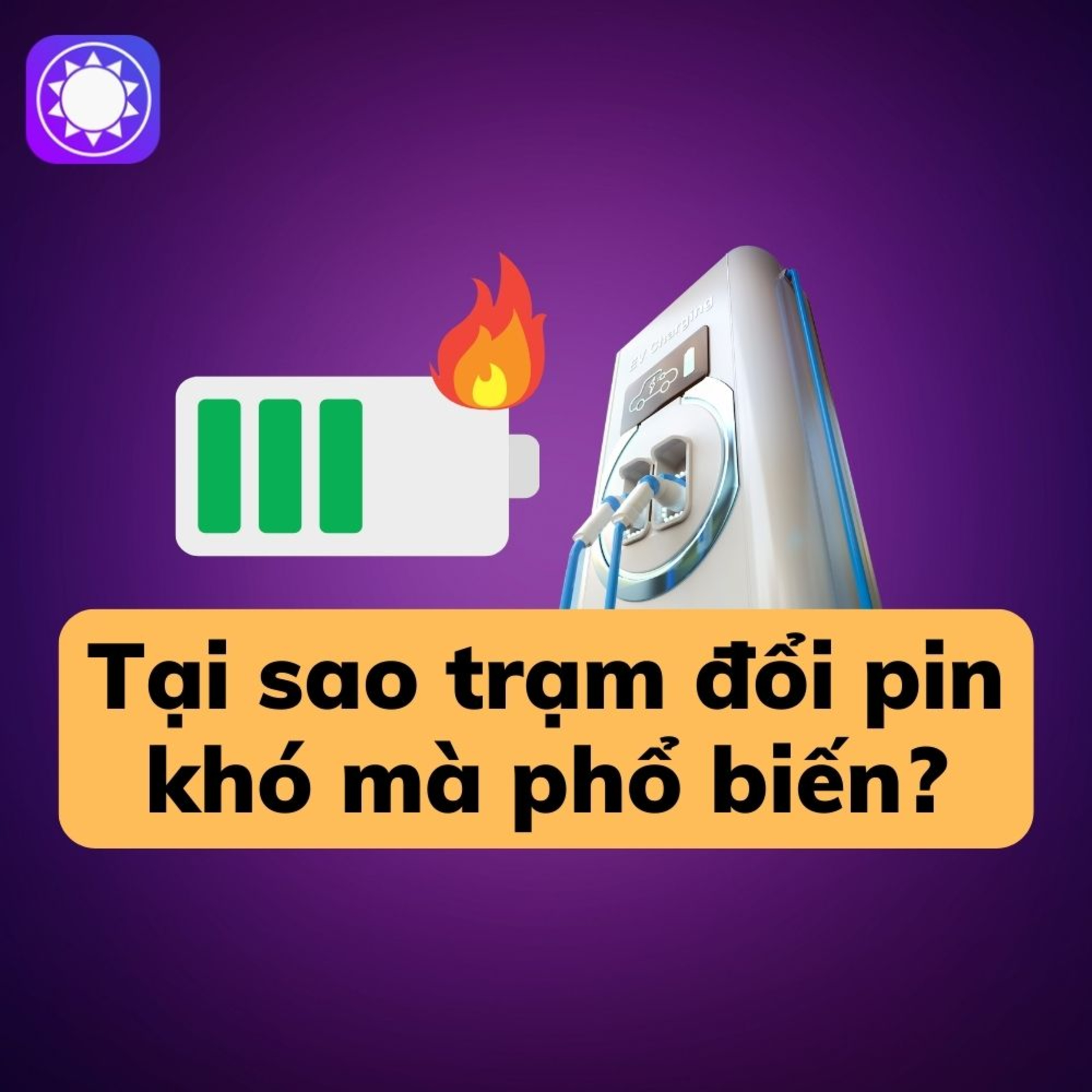 Tại sao các trạm đổi pin không phổ biến như trạm sạc? episode artwork