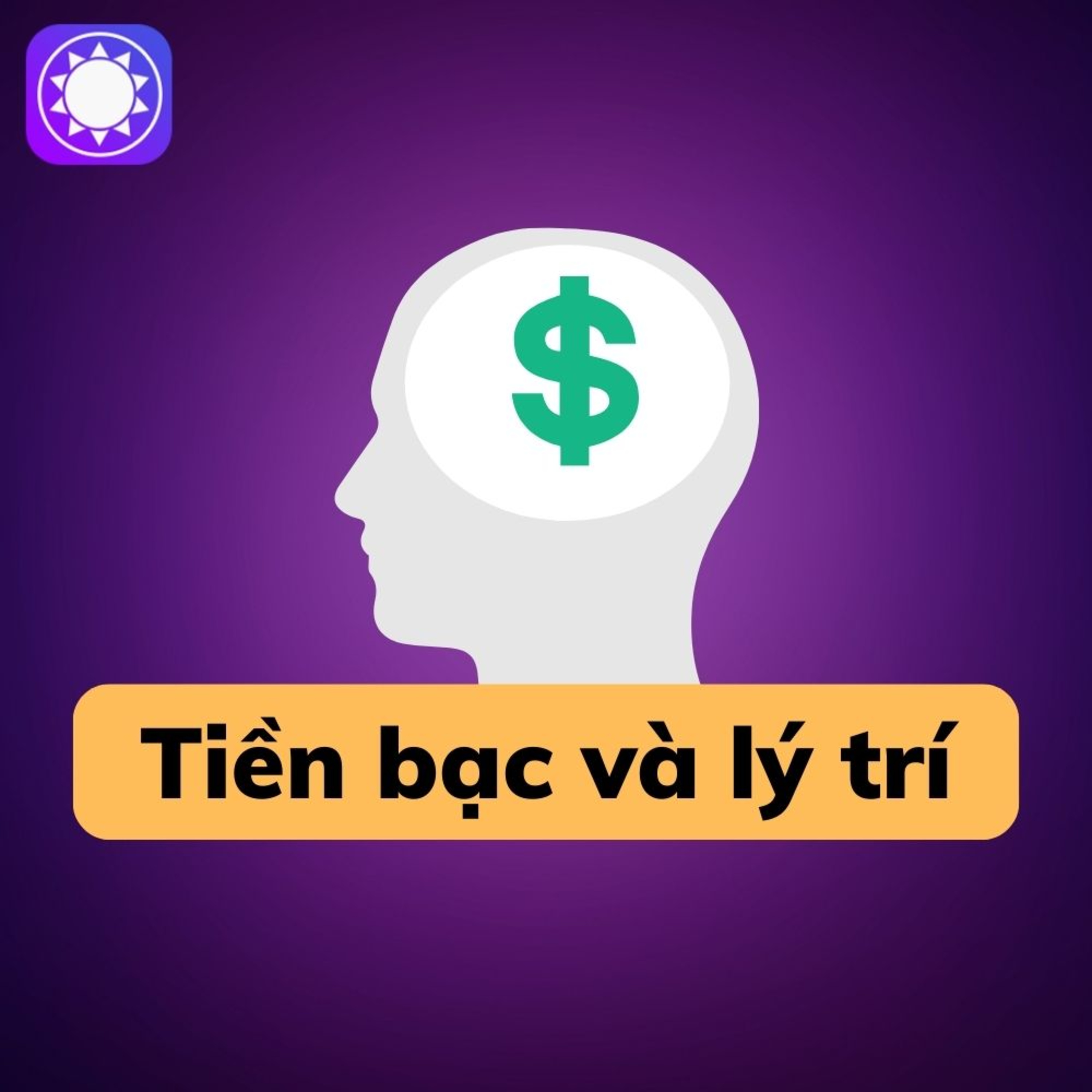Người Thành Công